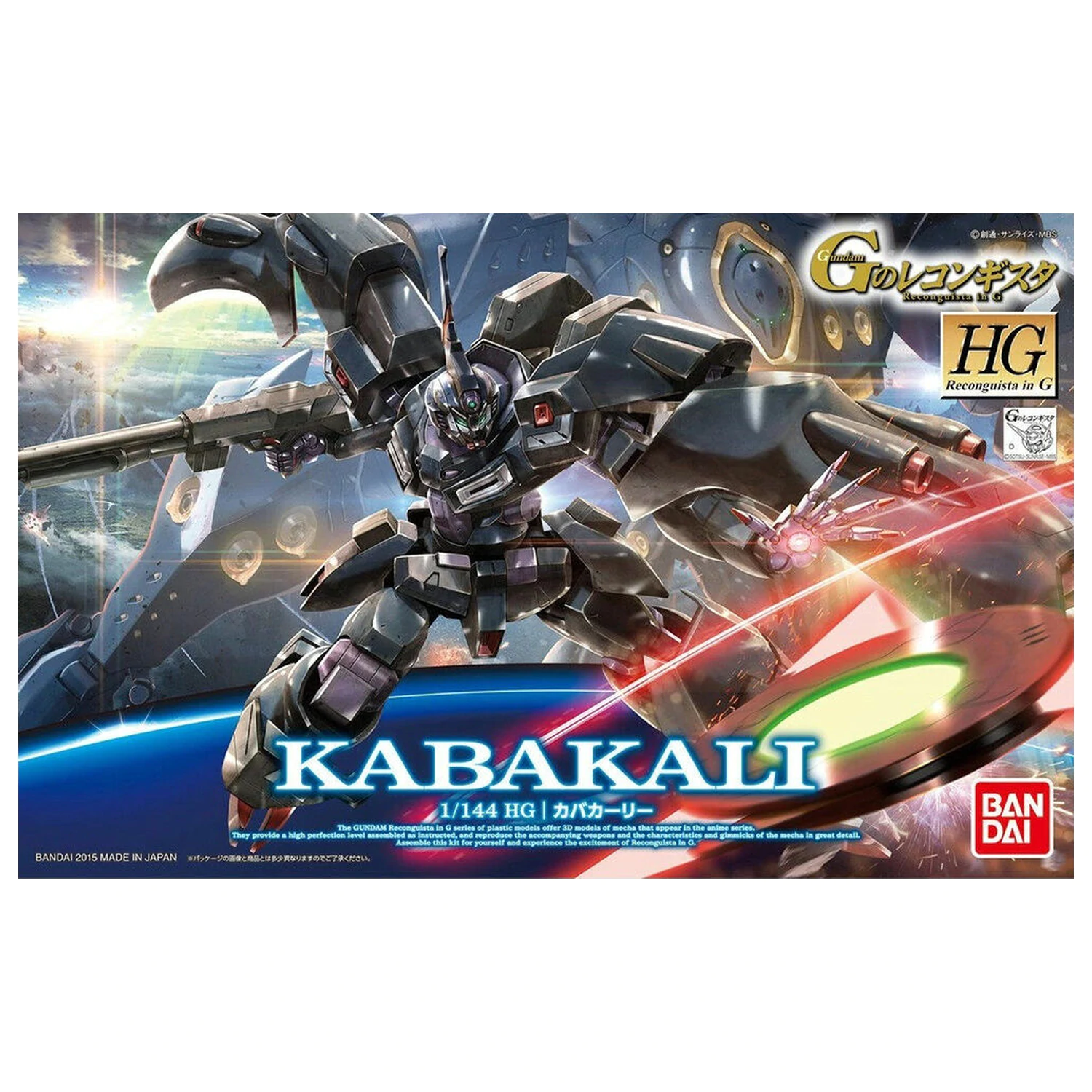 Mobile Suit Gundam HG 1/144 Kabakali modelová stavebnice figurka fotografii produktu