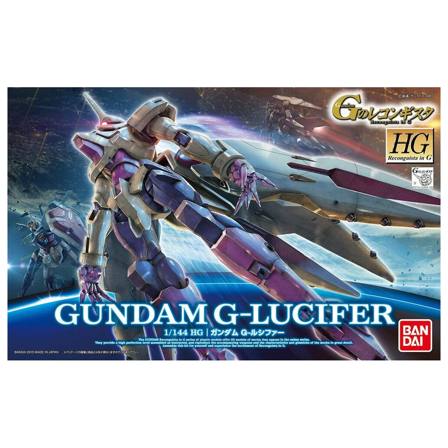 Mobile Suit Gundam HG 1/144 VGMM-GF10 Gundam G-Lucifer model stavebnice figurka fotografii produktu