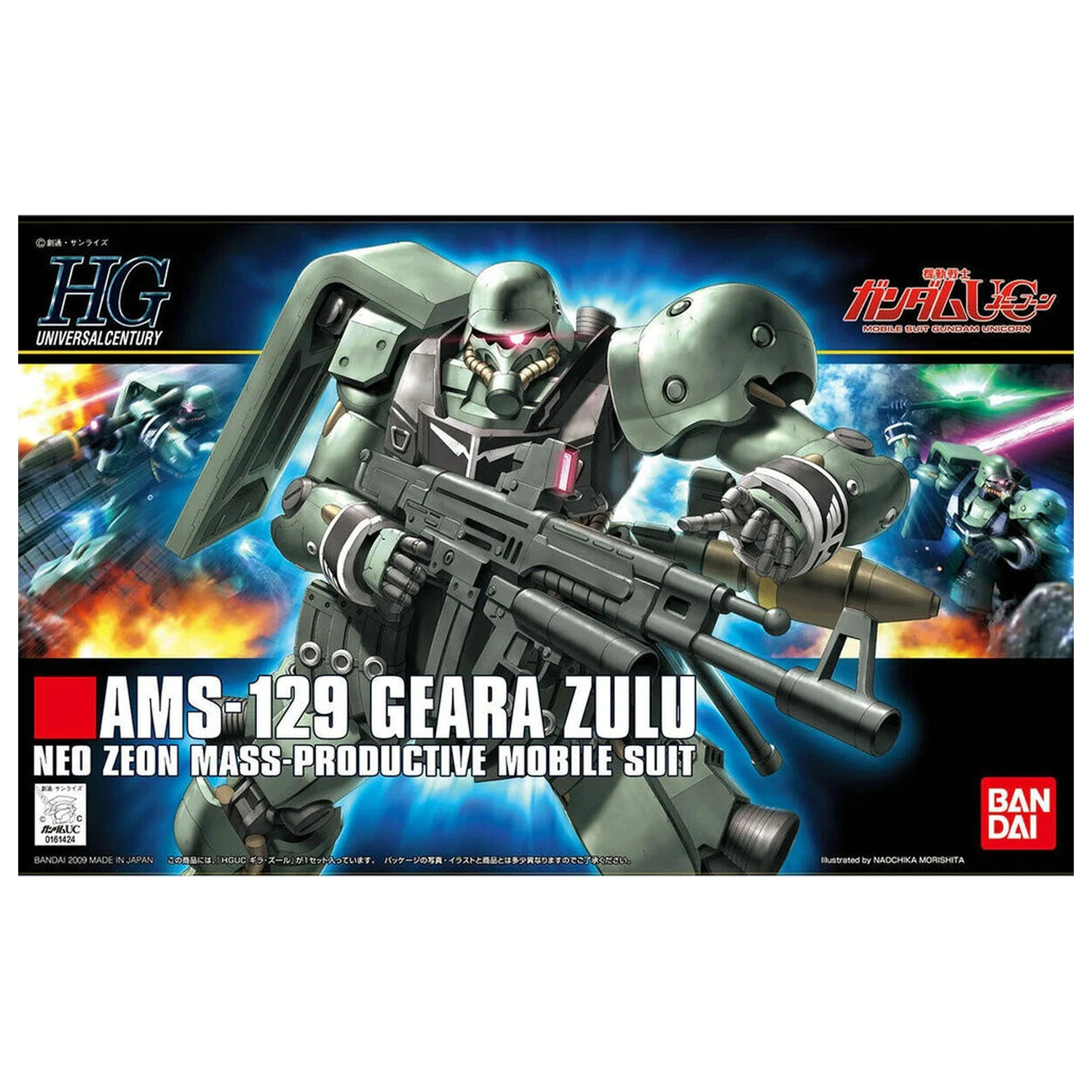 Mobile Suit Gundam HGUC 1/144 AMS-129 Geara Zulu modelovací stavebnice figurky fotografii produktu