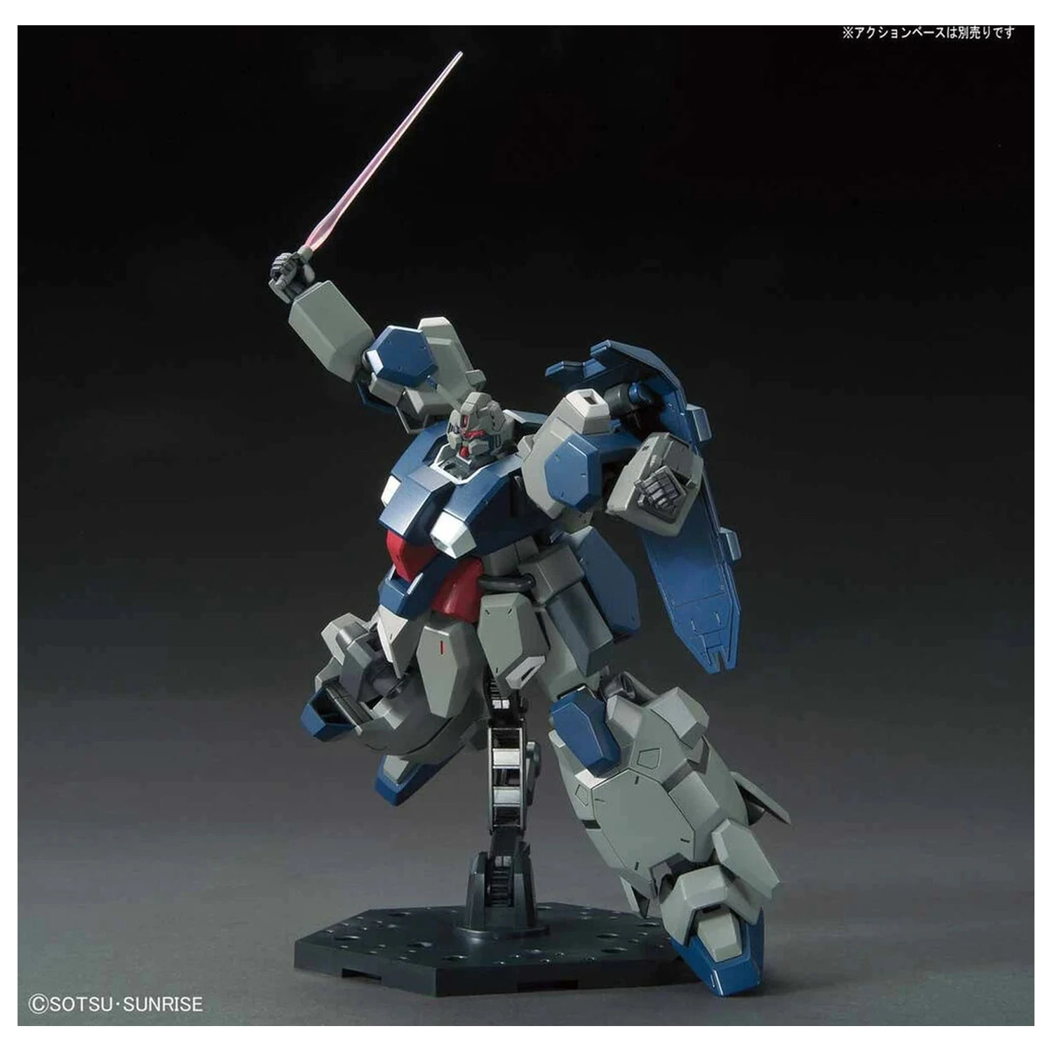 Mobile Suit Gundam HGUC 1/144 FD-03 Gustav Karl Unicorn Ver. stavebnice modelu figurky fotografii produktu