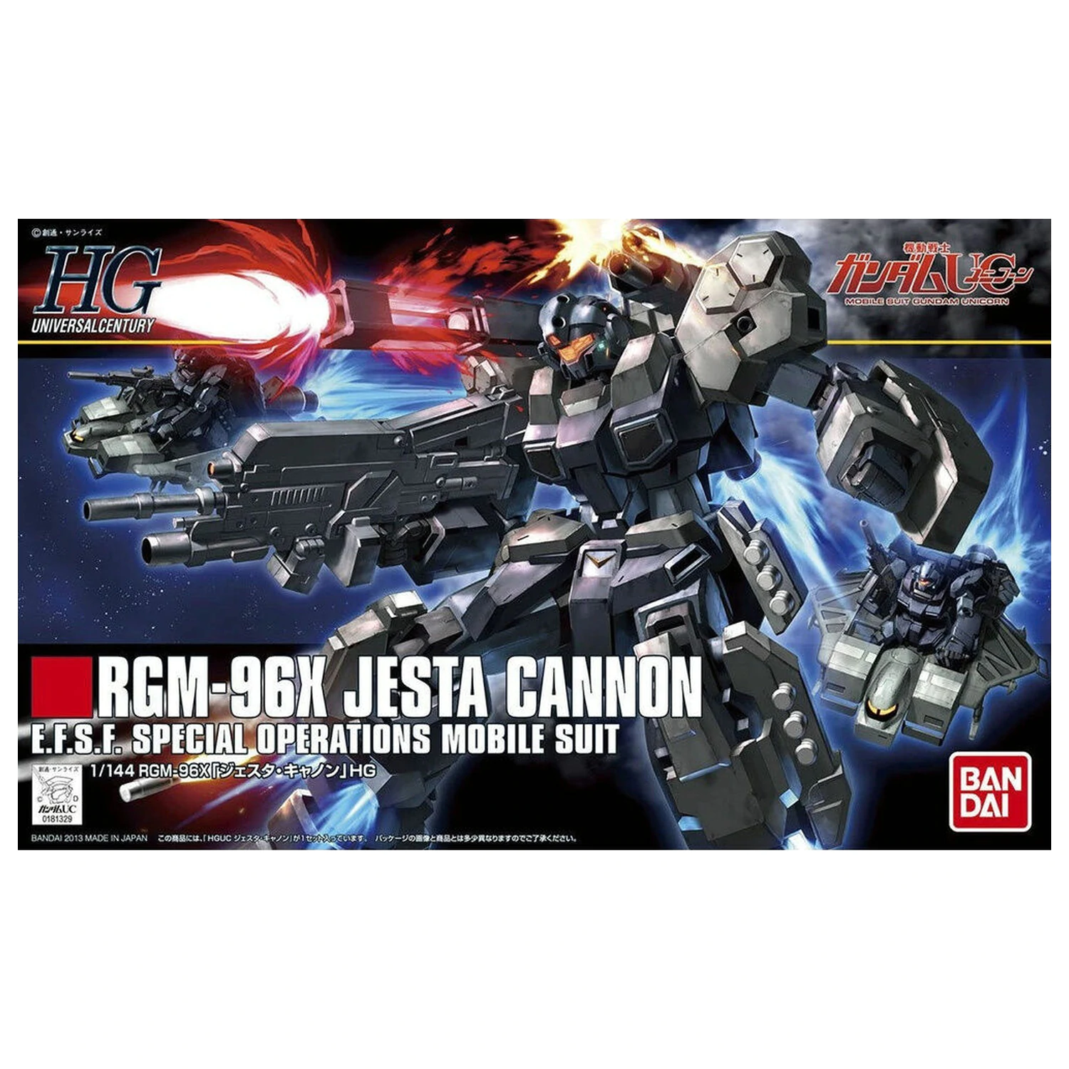 Mobile Suit Gundam HGUC 1/144 RGM-96X Jesta Cannon model kit fotografii produktu