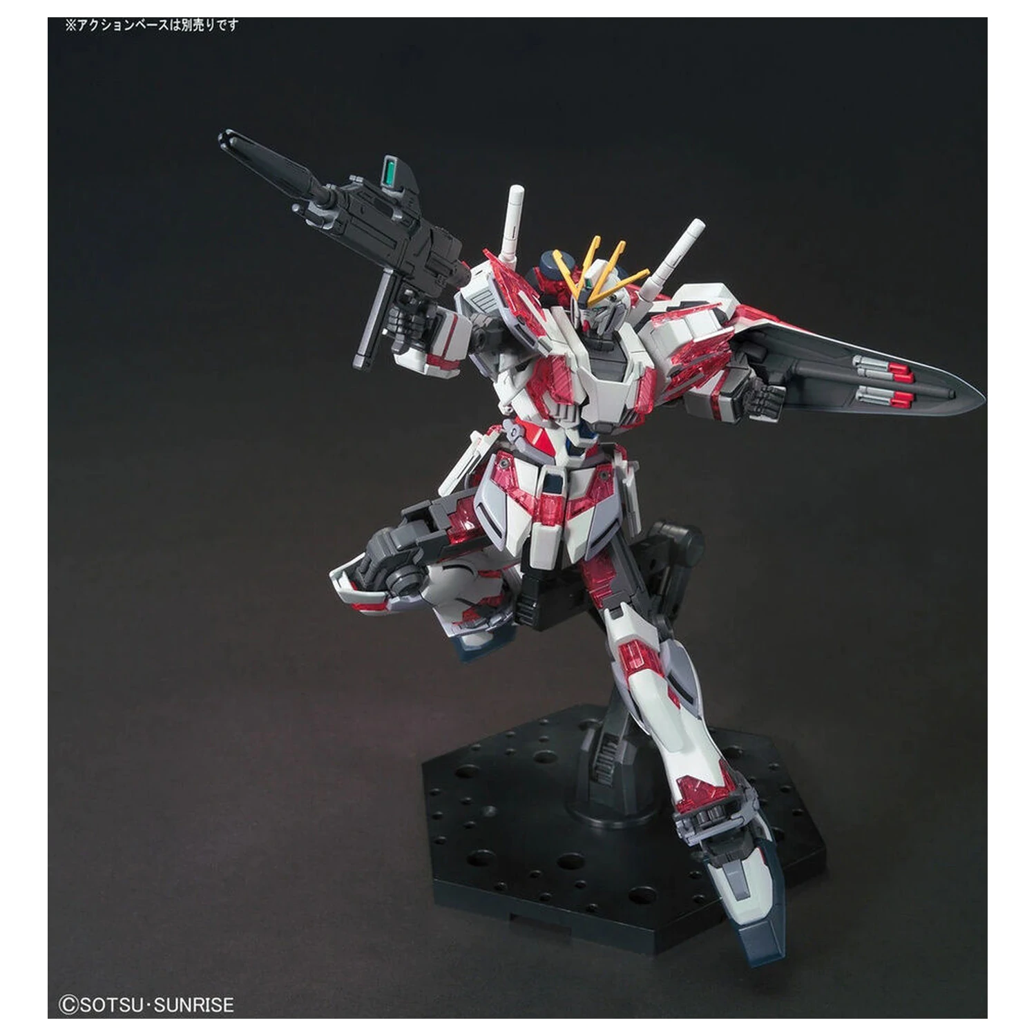 Mobile Suit Gundam HGUC 1/144 RX-9/C Narrative Gundam X-Packs model stavebnice figurka fotografii produktu