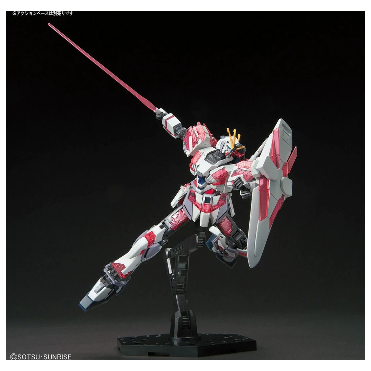 Mobile Suit Gundam HGUC 1/144 RX-9/C Narrative Gundam X-Packs model stavebnice figurka fotografii produktu
