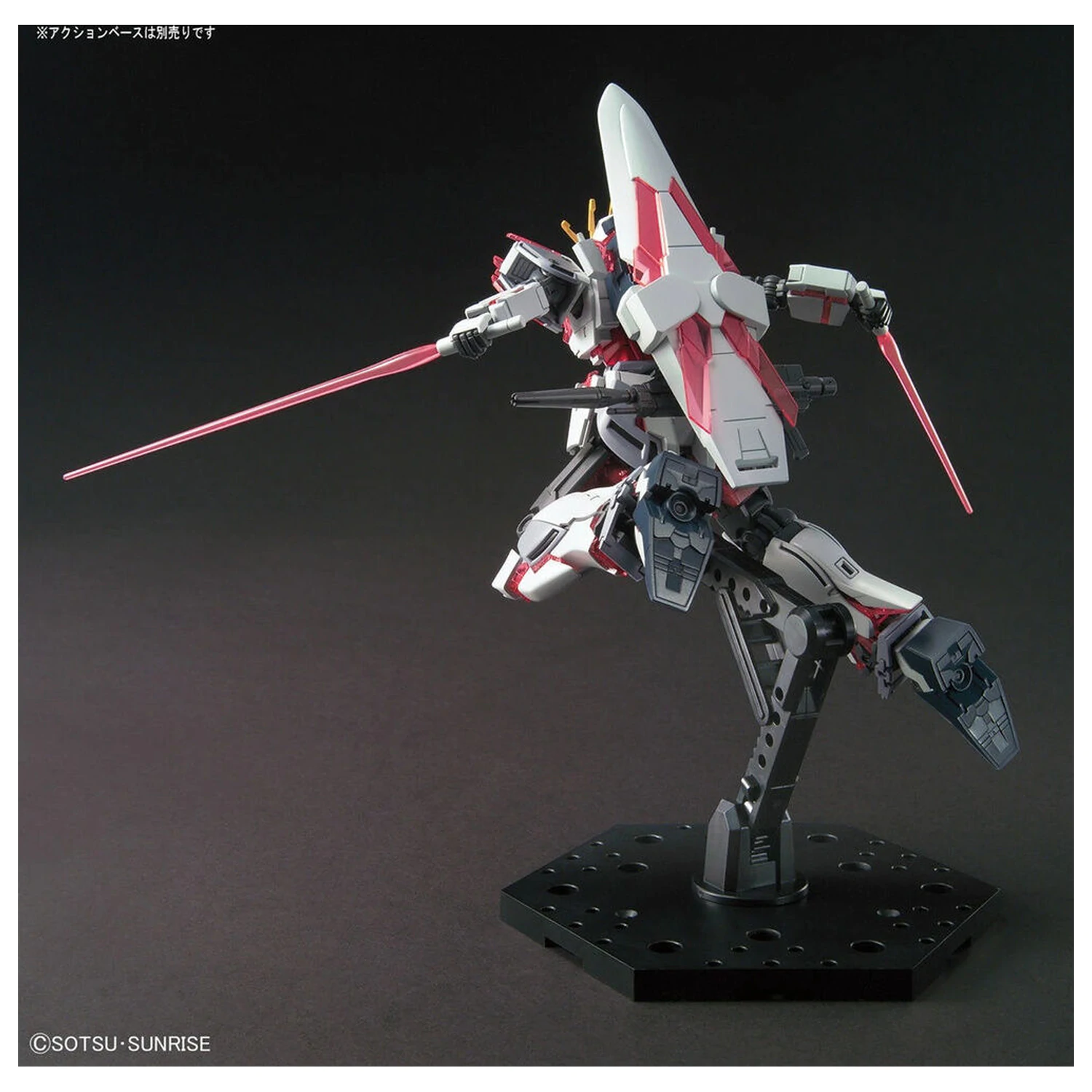 Mobile Suit Gundam HGUC 1/144 RX-9/C Narrative Gundam X-Packs model stavebnice figurka fotografii produktu