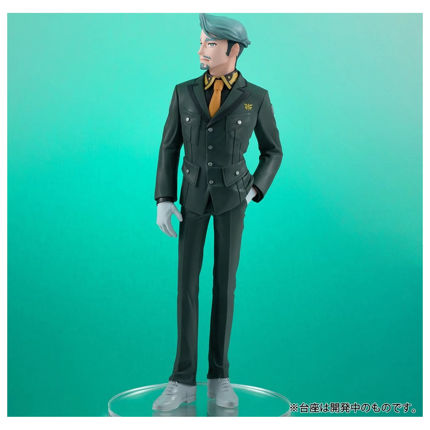 Mobile Suit Gundam Lucrea Lite PVC figurka GQuuuuuuX Challia Bull 20 cm fotografii produktu