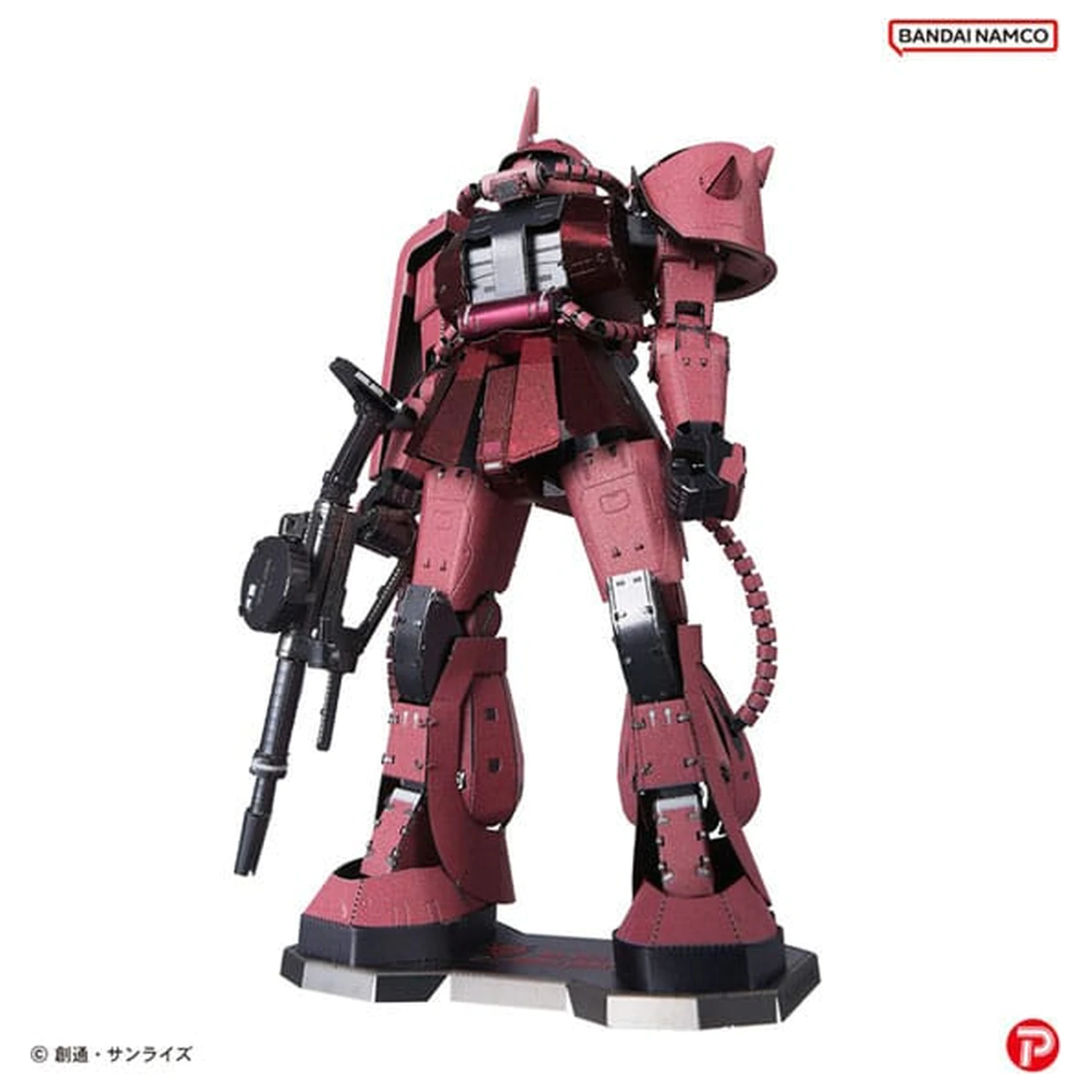 Mobile Suit Gundam Kovové Nano Skládačka Model Sada Char´s Zaku 13 cm fotografii produktu