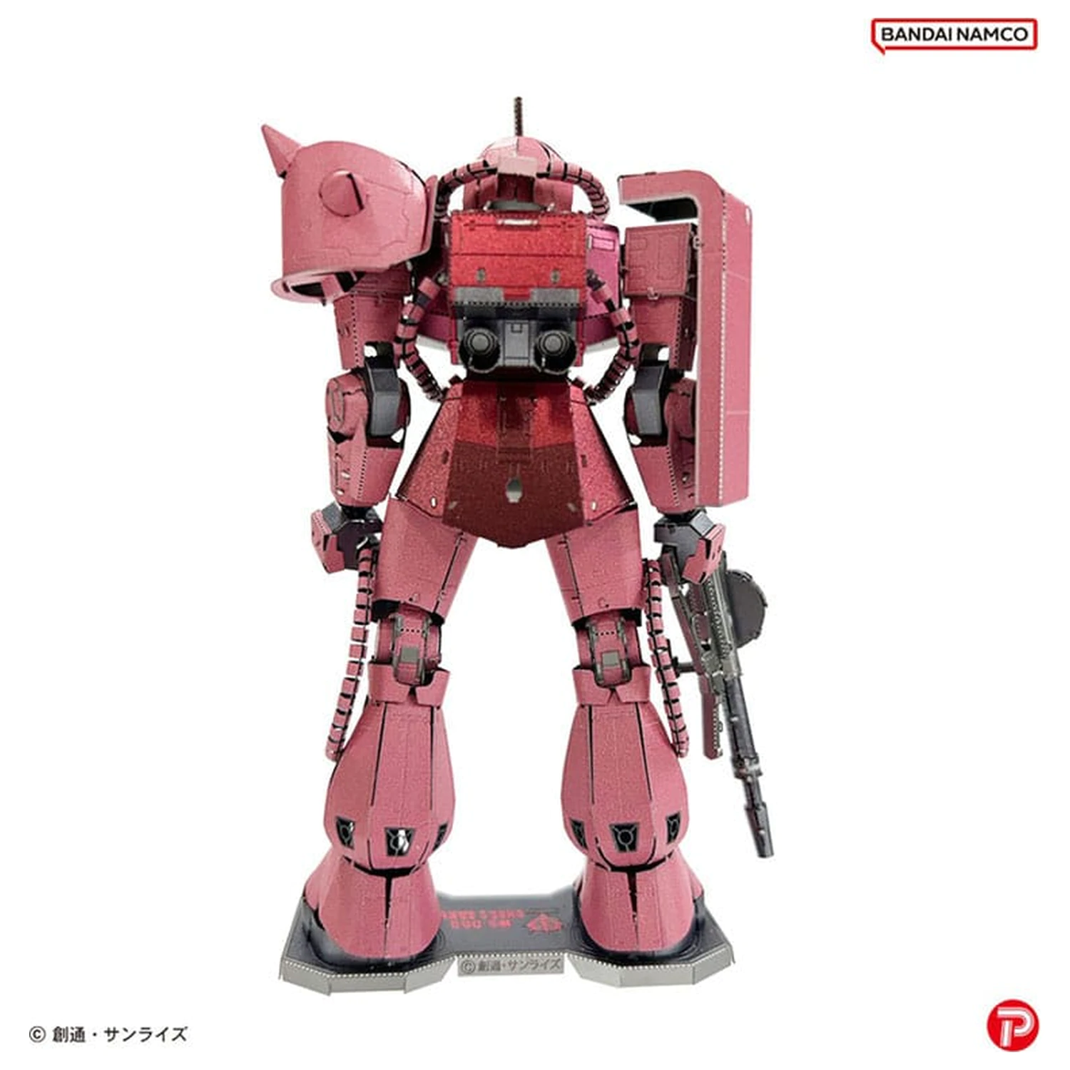 Mobile Suit Gundam Kovové Nano Skládačka Model Sada Char´s Zaku 13 cm fotografii produktu
