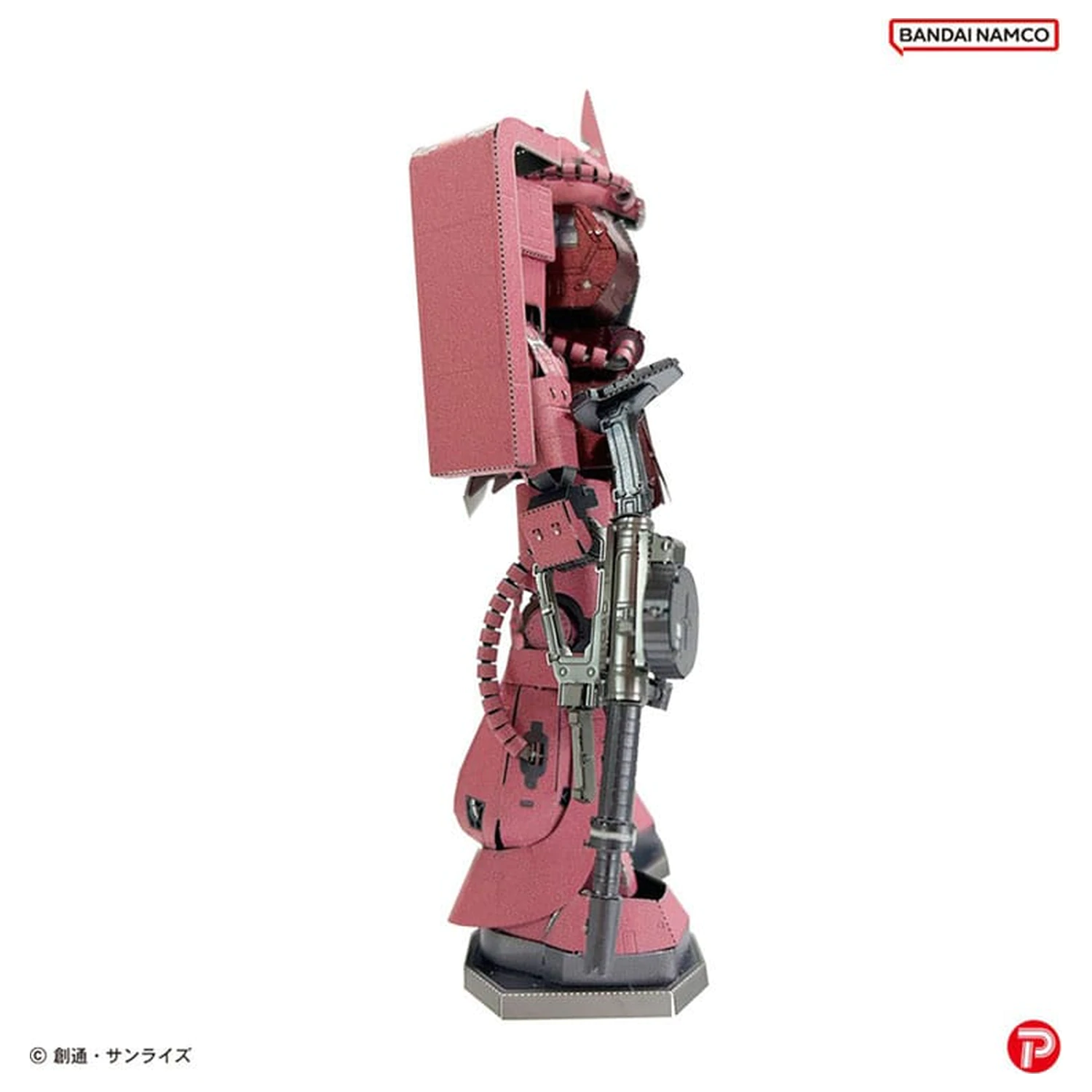 Mobile Suit Gundam Kovové Nano Skládačka Model Sada Char´s Zaku 13 cm fotografii produktu