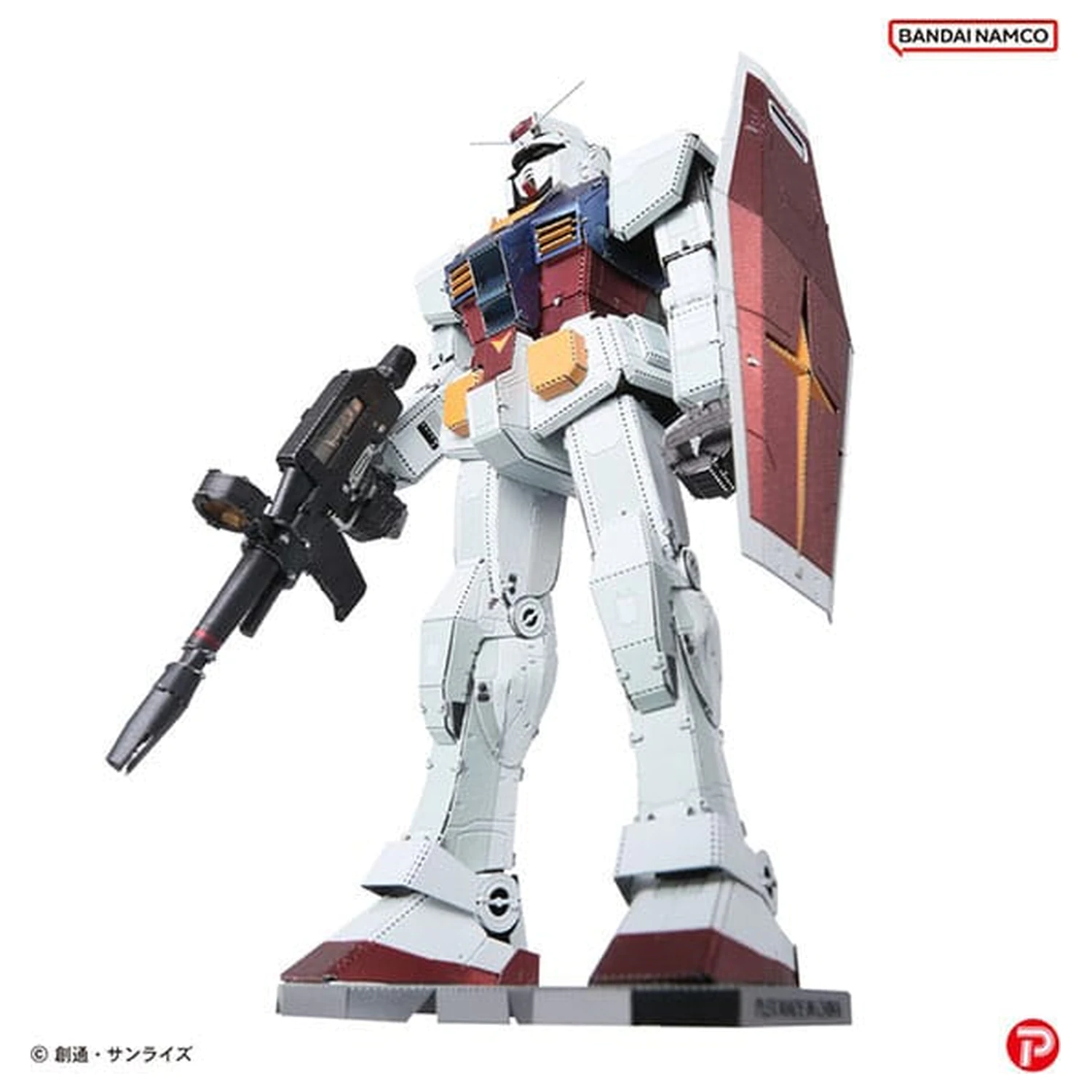 Mobile Suit Gundam Kovová Nano Skládačka Model Sada RX-78-2 12 cm fotografii produktu