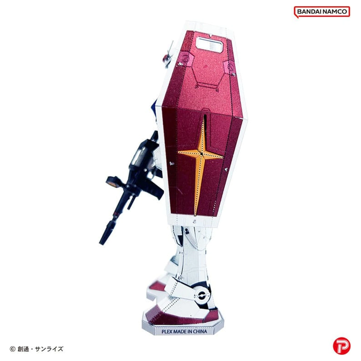 Mobile Suit Gundam Kovová Nano Skládačka Model Sada RX-78-2 12 cm fotografii produktu