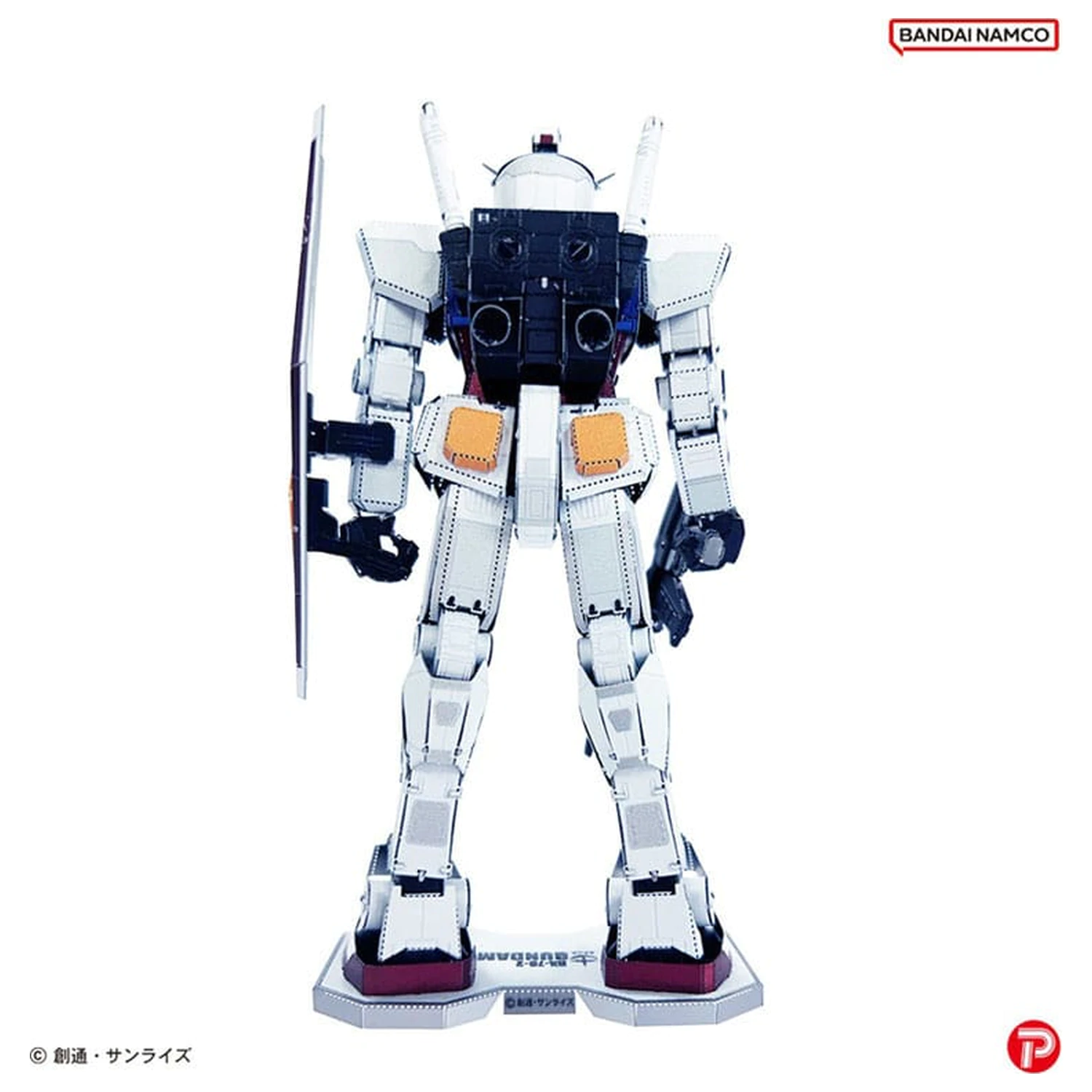 Mobile Suit Gundam Kovová Nano Skládačka Model Sada RX-78-2 12 cm fotografii produktu