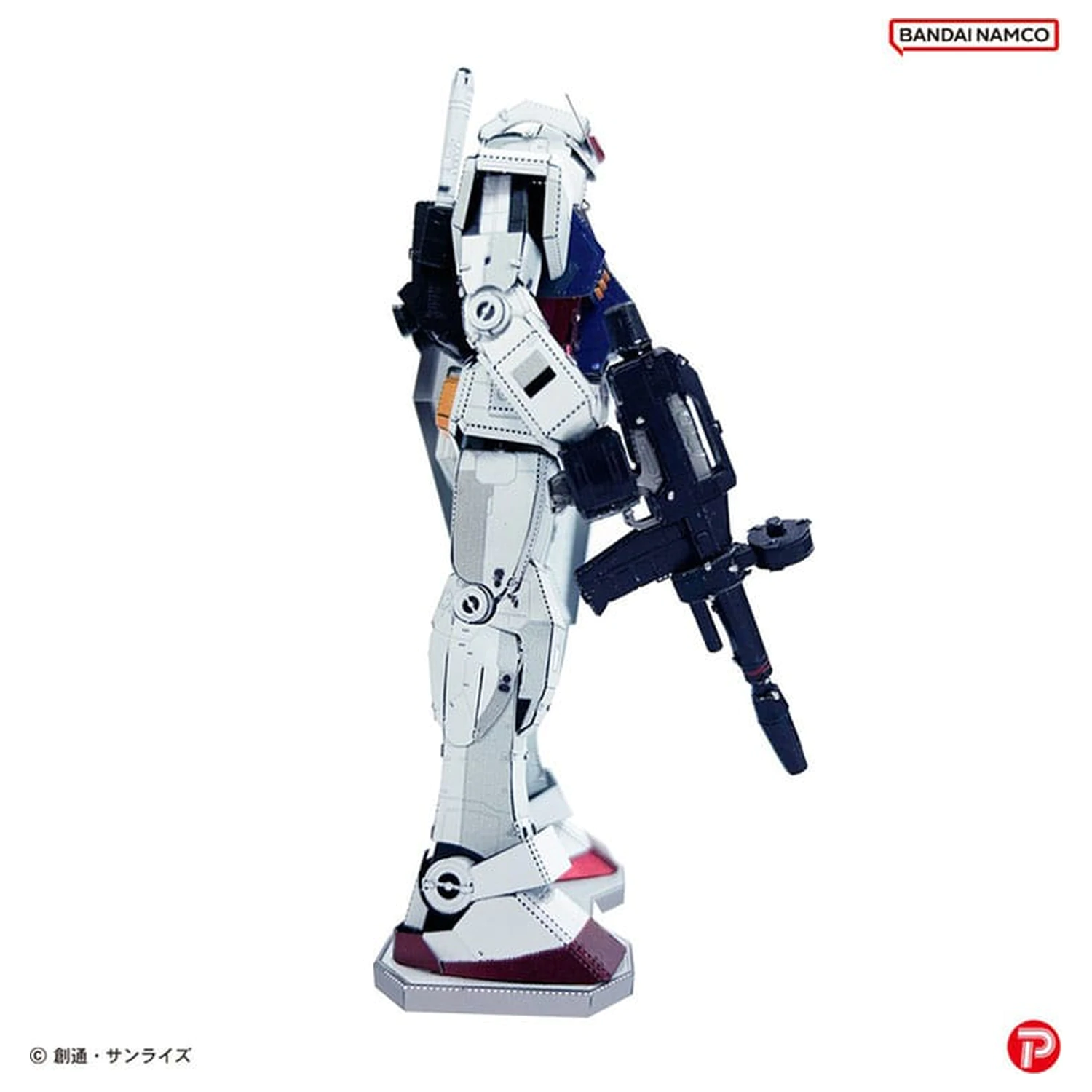 Mobile Suit Gundam Kovová Nano Skládačka Model Sada RX-78-2 12 cm fotografii produktu