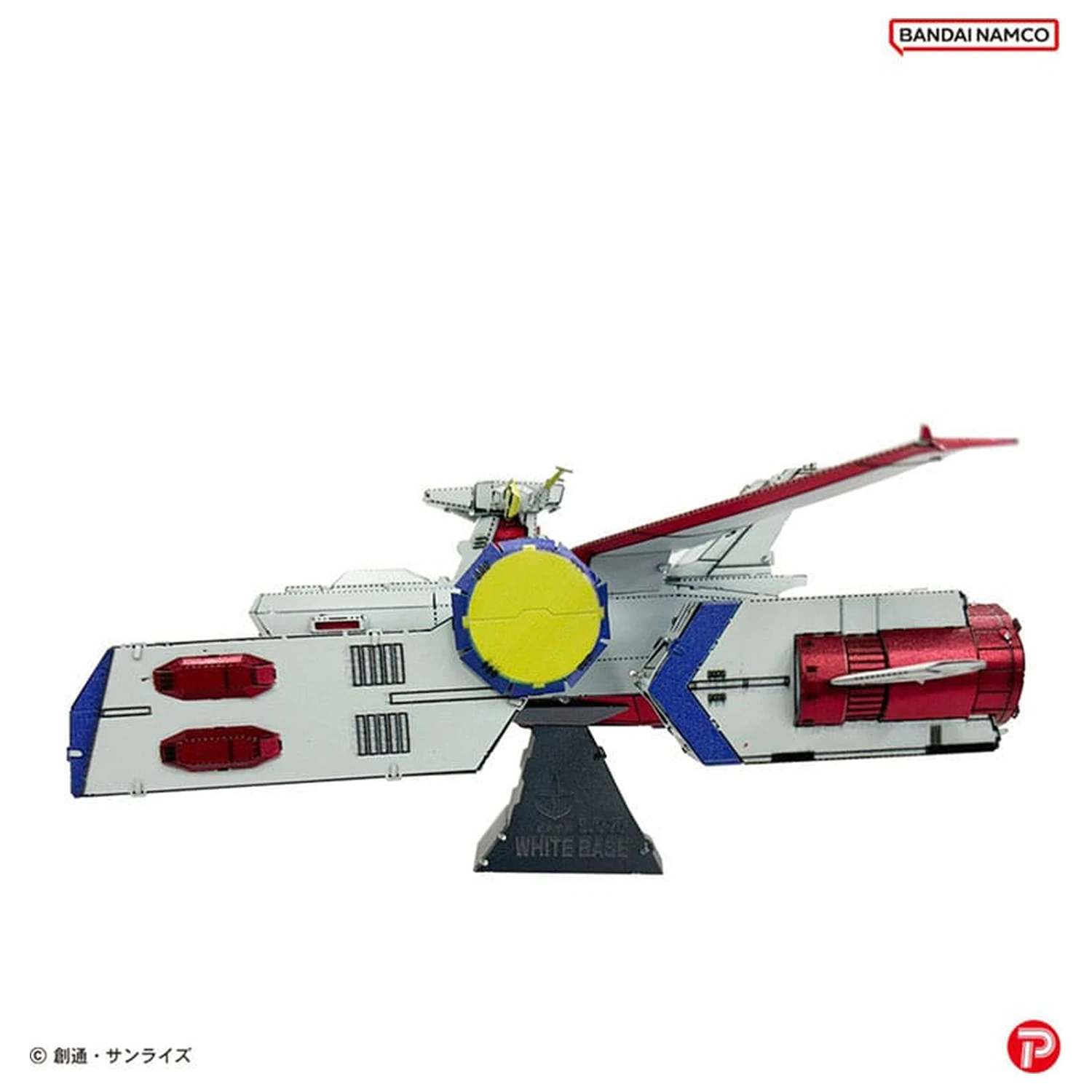 Mobile Suit Gundam Kovová Nano Skládačka Model Kit White Base 6 cm fotografii produktu