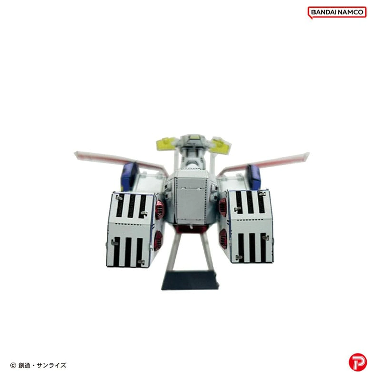 Mobile Suit Gundam Kovová Nano Skládačka Model Kit White Base 6 cm fotografii produktu