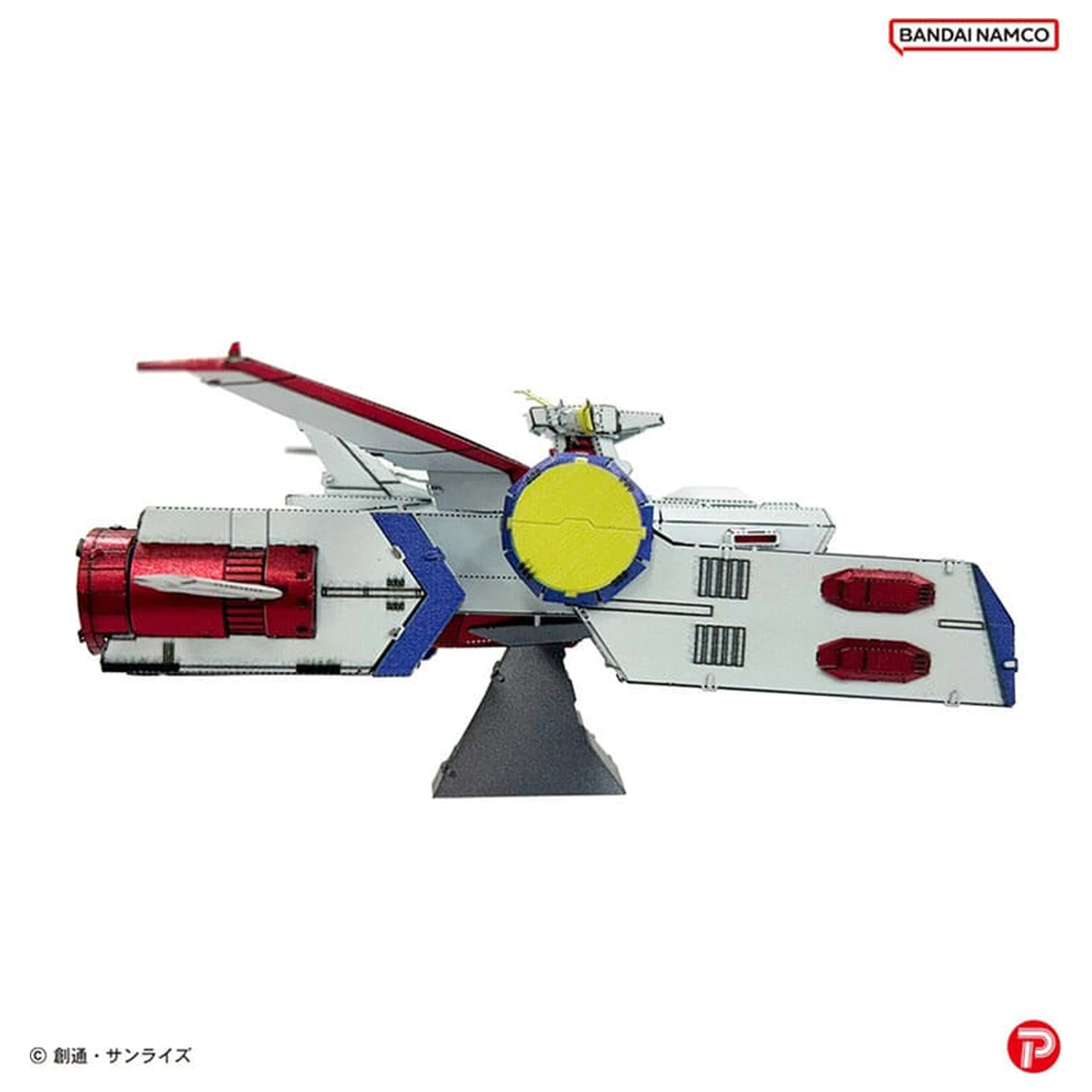 Mobile Suit Gundam Kovová Nano Skládačka Model Kit White Base 6 cm fotografii produktu
