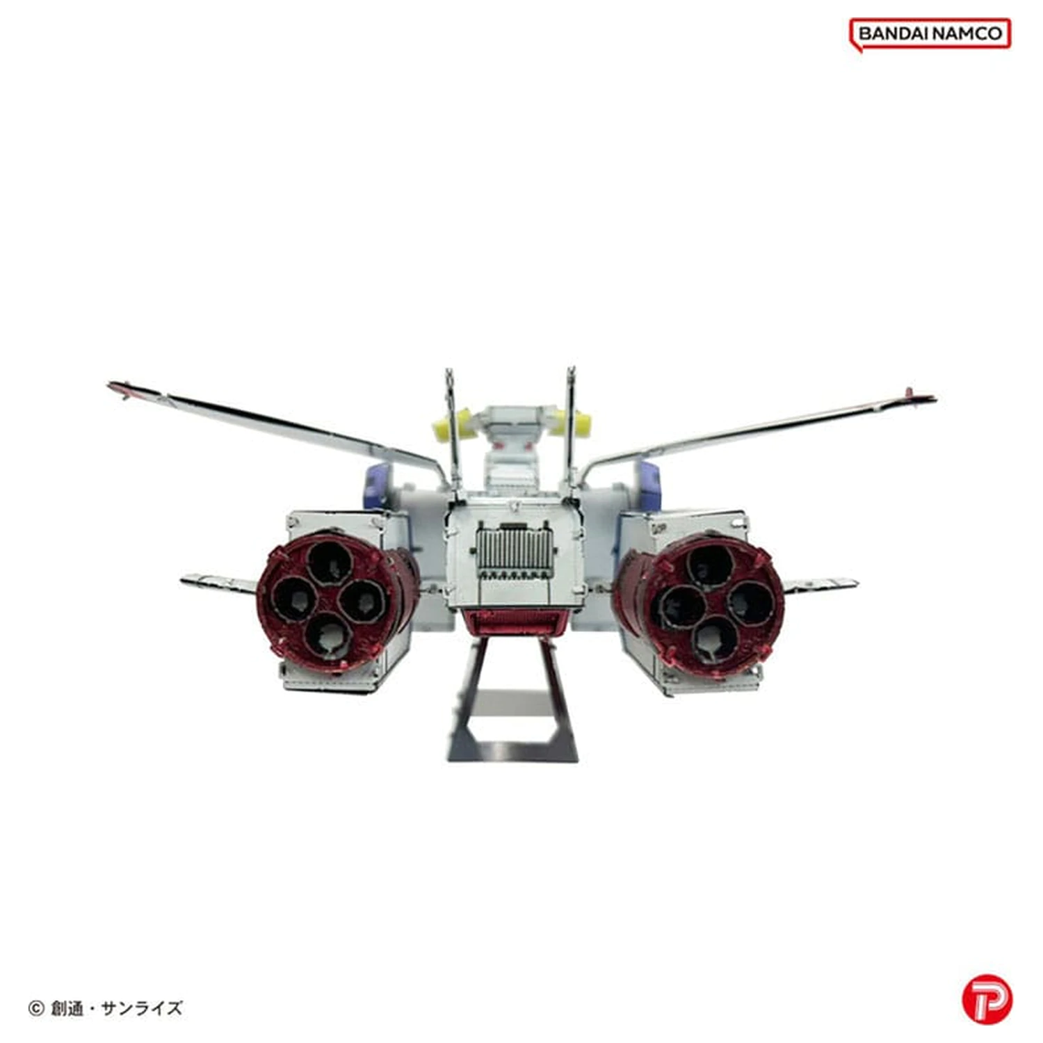 Mobile Suit Gundam Kovová Nano Skládačka Model Kit White Base 6 cm fotografii produktu