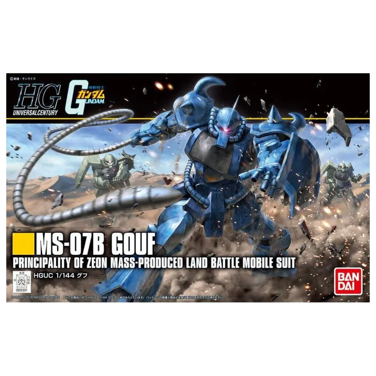 Mobile Suit Gundam MS-07B Gouf Revive Ver. Modelová stavebnice HGUC 1/144 fotografii produktu