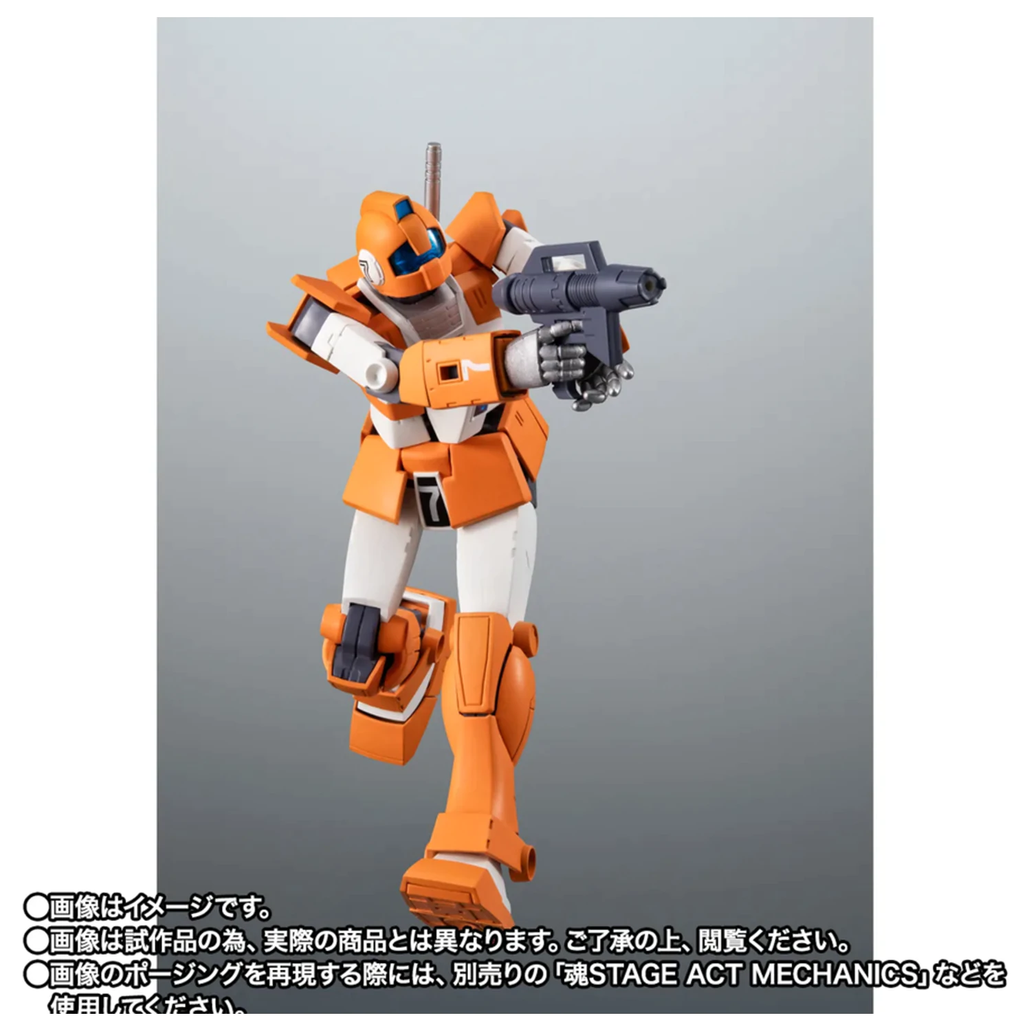 Mobile Suit Gundam MSV Side MS TGM 79 GM Trainer Robot figurka 12,5cm fotografii produktu