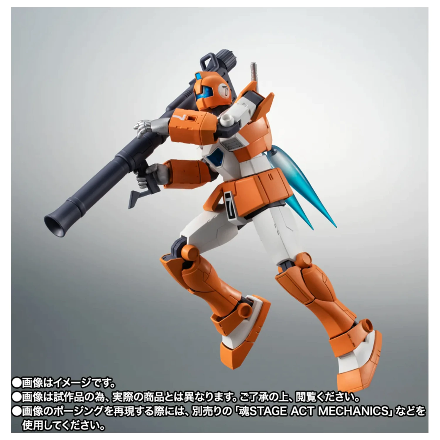 Mobile Suit Gundam MSV Side MS TGM 79 GM Trainer Robot figurka 12,5cm fotografii produktu