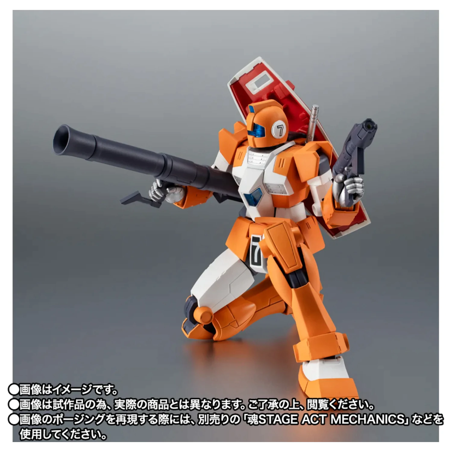 Mobile Suit Gundam MSV Side MS TGM 79 GM Trainer Robot figurka 12,5cm fotografii produktu