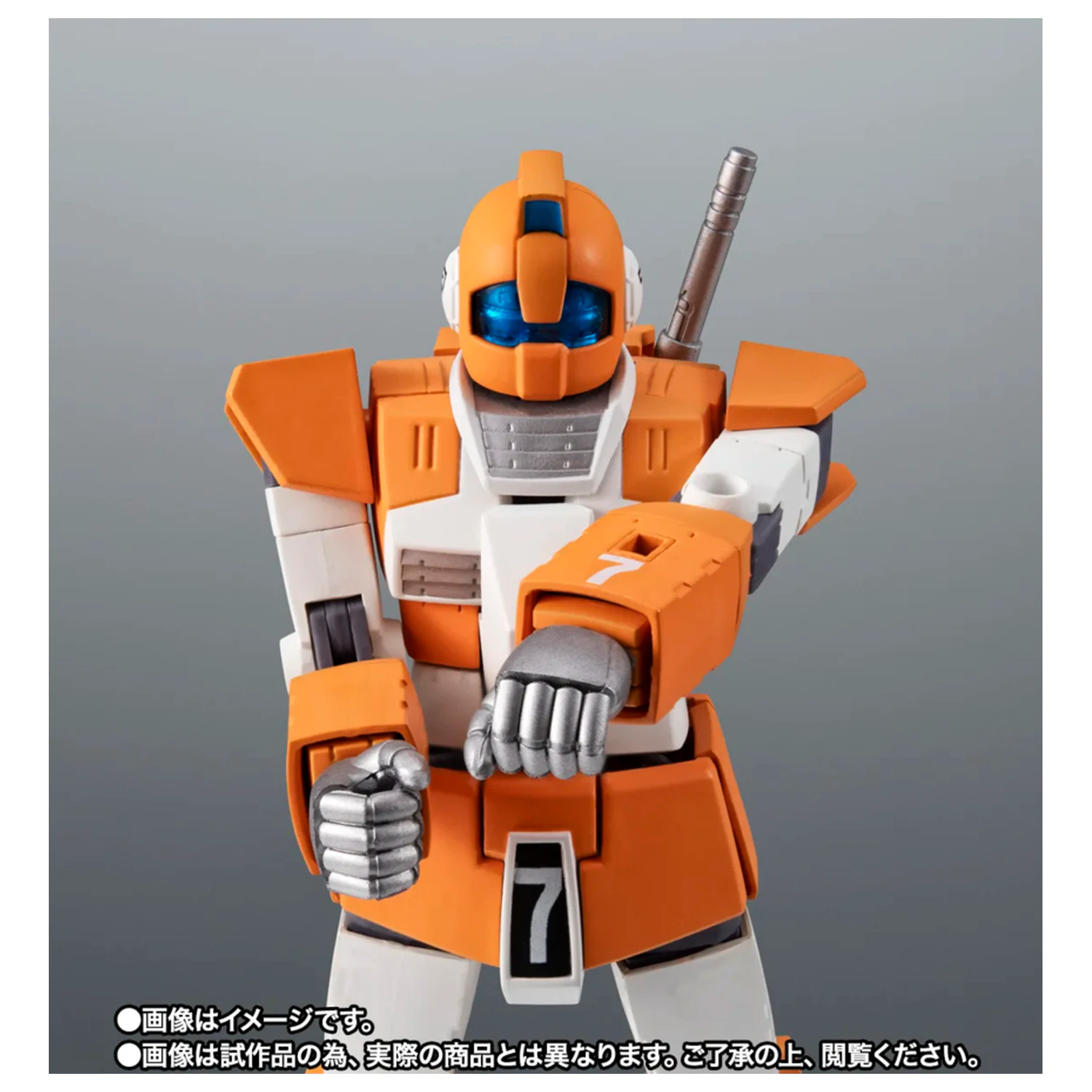 Mobile Suit Gundam MSV Side MS TGM 79 GM Trainer Robot figurka 12,5cm fotografii produktu