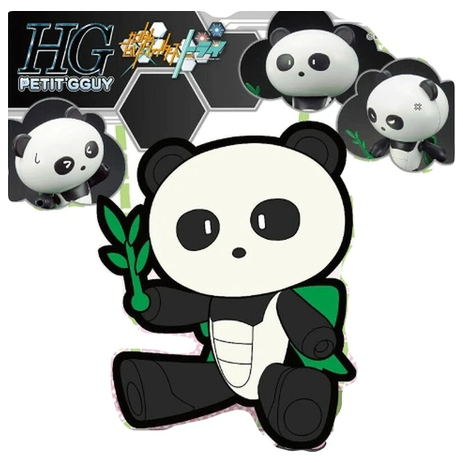 Mobile Suit Gundam Panda Gguy HGPG 1/144 model stavebnice figurka fotografii produktu