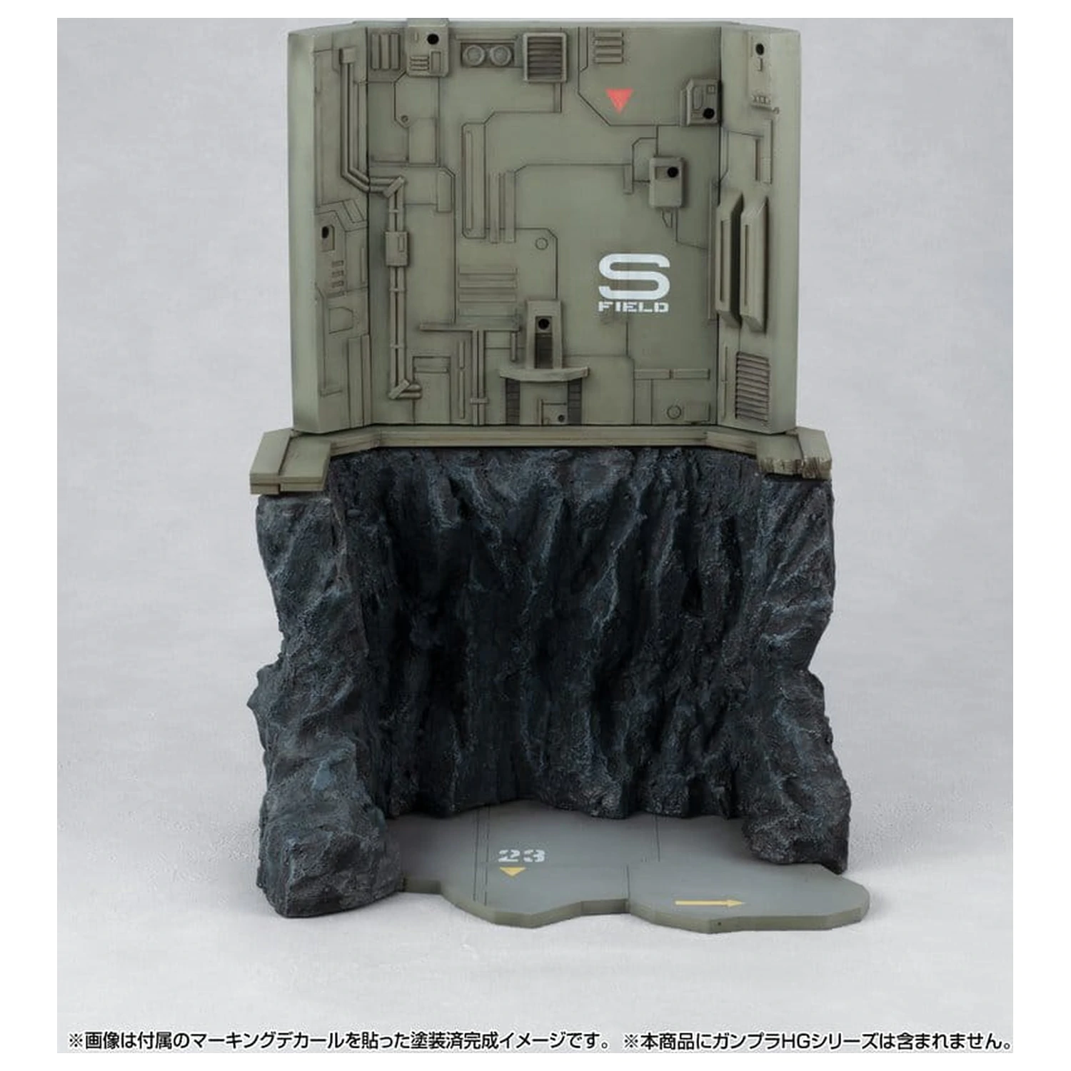 Mobile Suit Gundam Realistic Model Series Diorama G Structure GS03M Last Shooting (edice barvy materiálu) fotografii produktu
