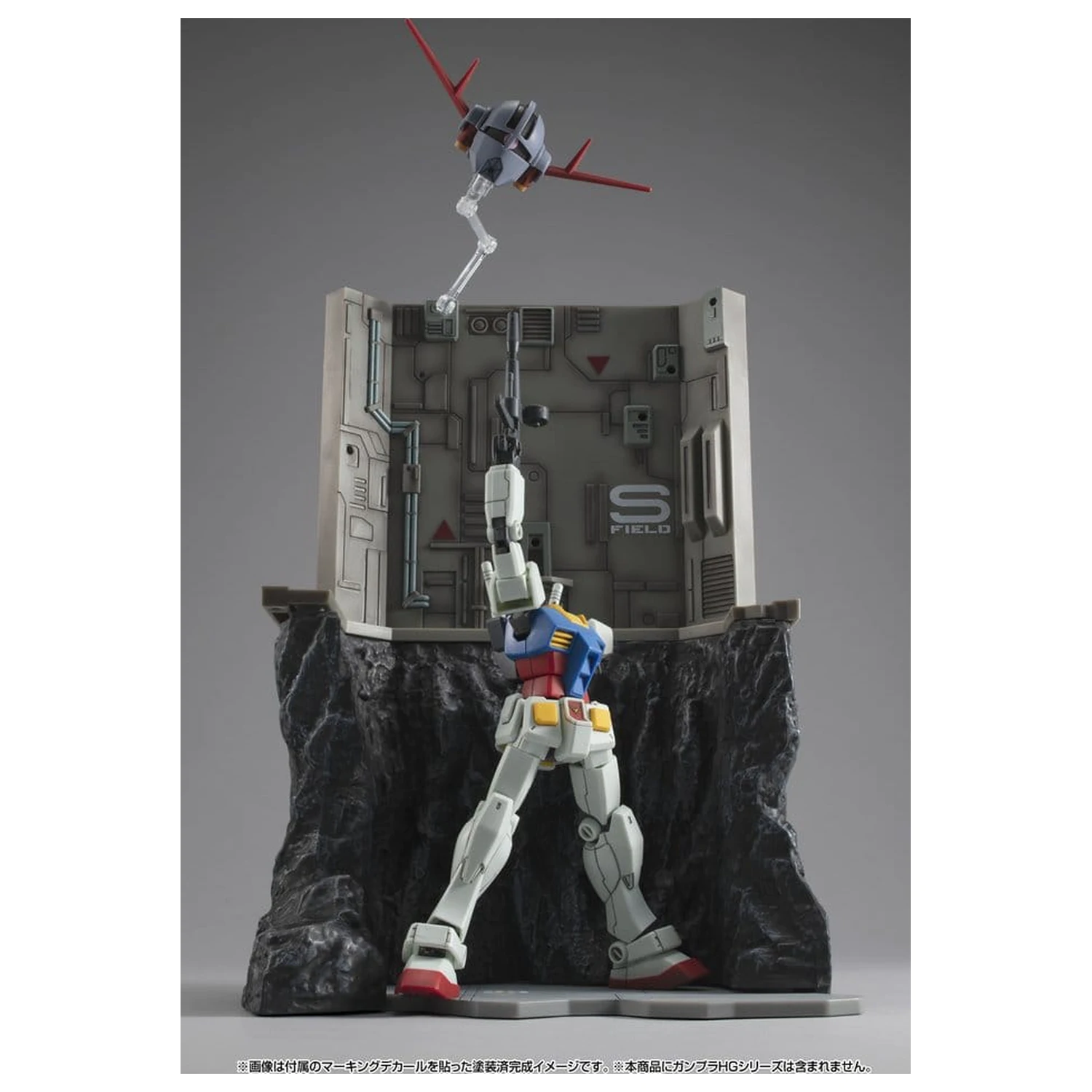 Mobile Suit Gundam Realistic Model Series Diorama G Structure GS03M Last Shooting (edice barvy materiálu) fotografii produktu