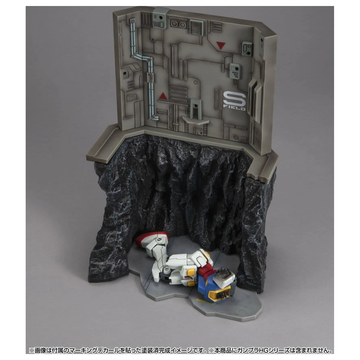 Mobile Suit Gundam Realistic Model Series Diorama G Structure GS03M Last Shooting (edice barvy materiálu) fotografii produktu