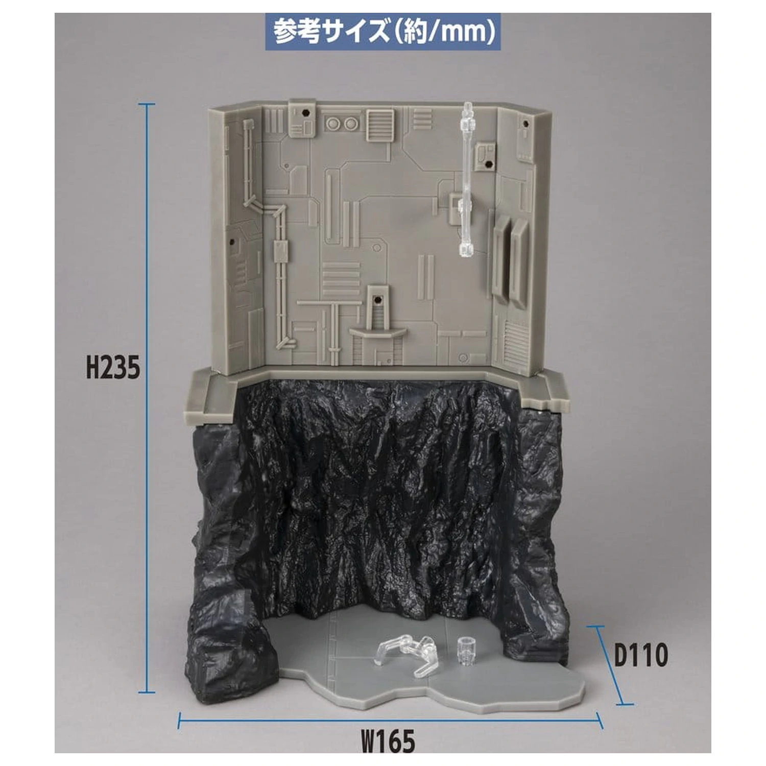 Mobile Suit Gundam Realistic Model Series Diorama G Structure GS03M Last Shooting (edice barvy materiálu) fotografii produktu