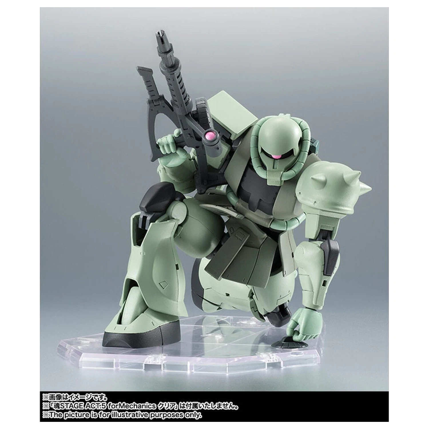 Mobile Suit Gundam Robot Spirits MS 06 Zaku ver ANIME Reissue figurka 12,5 cm fotografii produktu