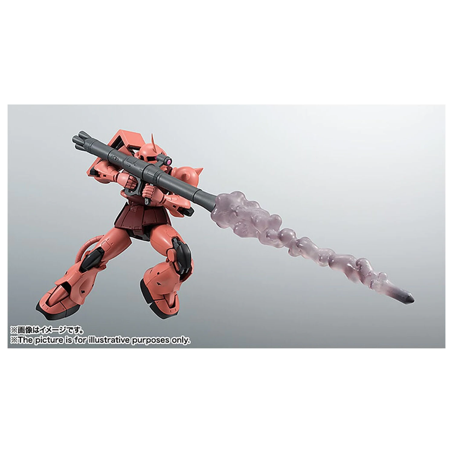 Mobile Suit Gundam Robot Spirits MS 06S Chars Zaku ver ANIME Reissue figurka 12,5 cm fotografii produktu