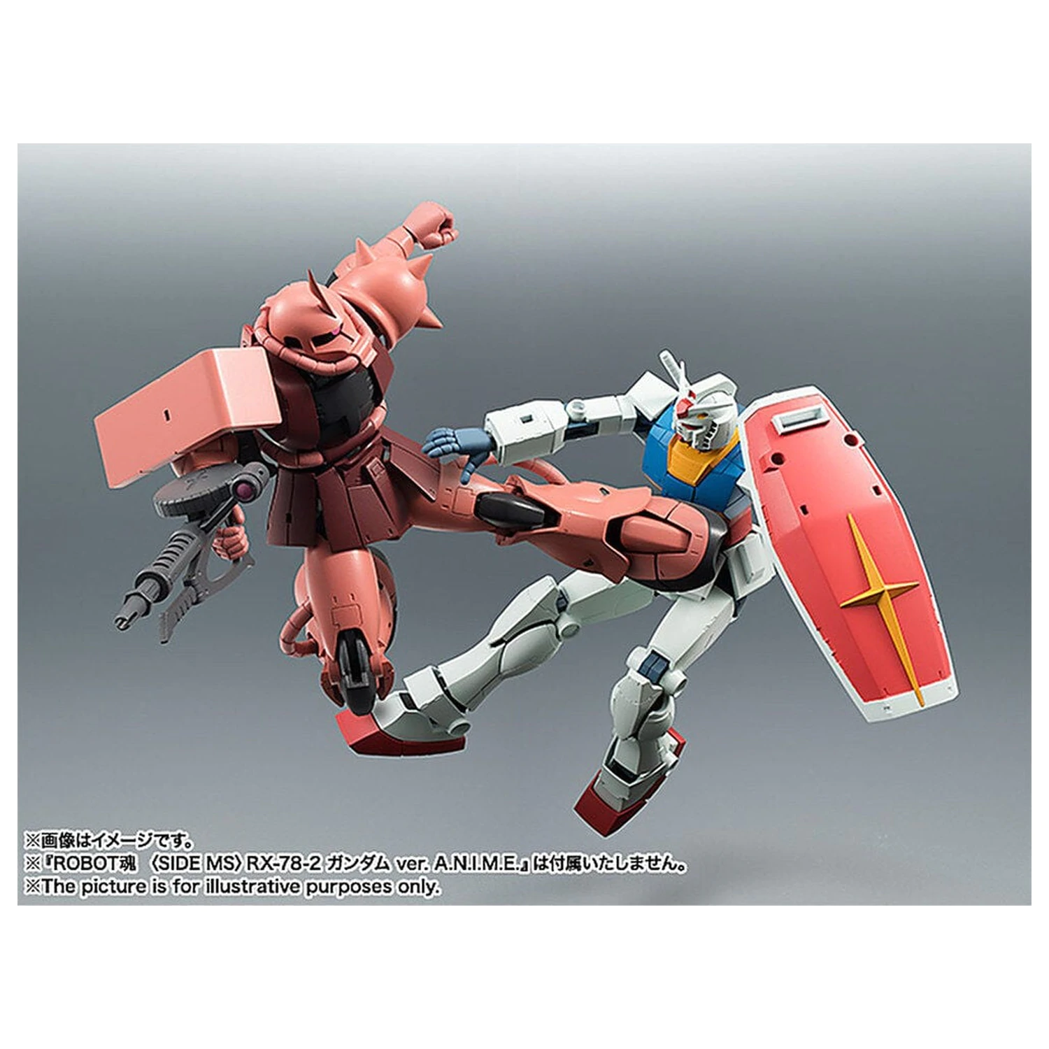 Mobile Suit Gundam Robot Spirits MS 06S Chars Zaku ver ANIME Reissue figurka 12,5 cm fotografii produktu