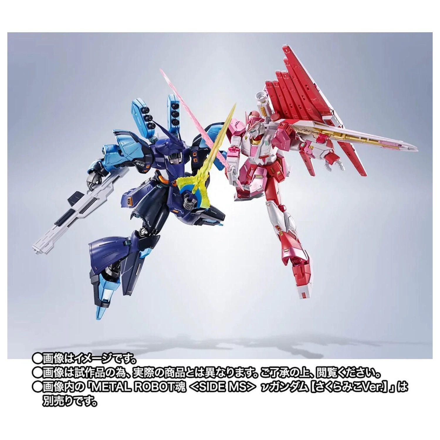Mobile Suit Gundam Robot Spirits SIDE MS SAZABI Hoshimachi Suisei Ver. figurka 16 cm fotografii produktu