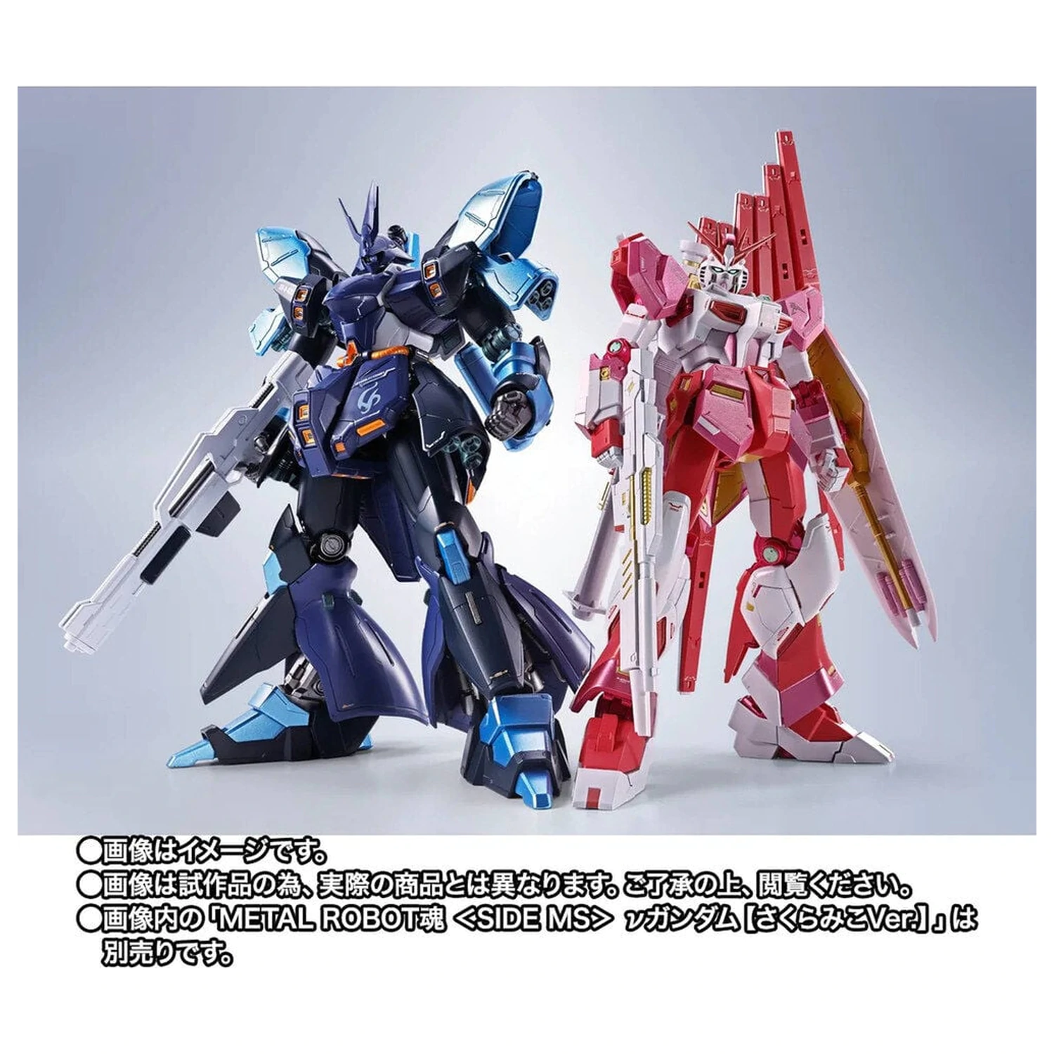 Mobile Suit Gundam Robot Spirits SIDE MS SAZABI Hoshimachi Suisei Ver. figurka 16 cm fotografii produktu