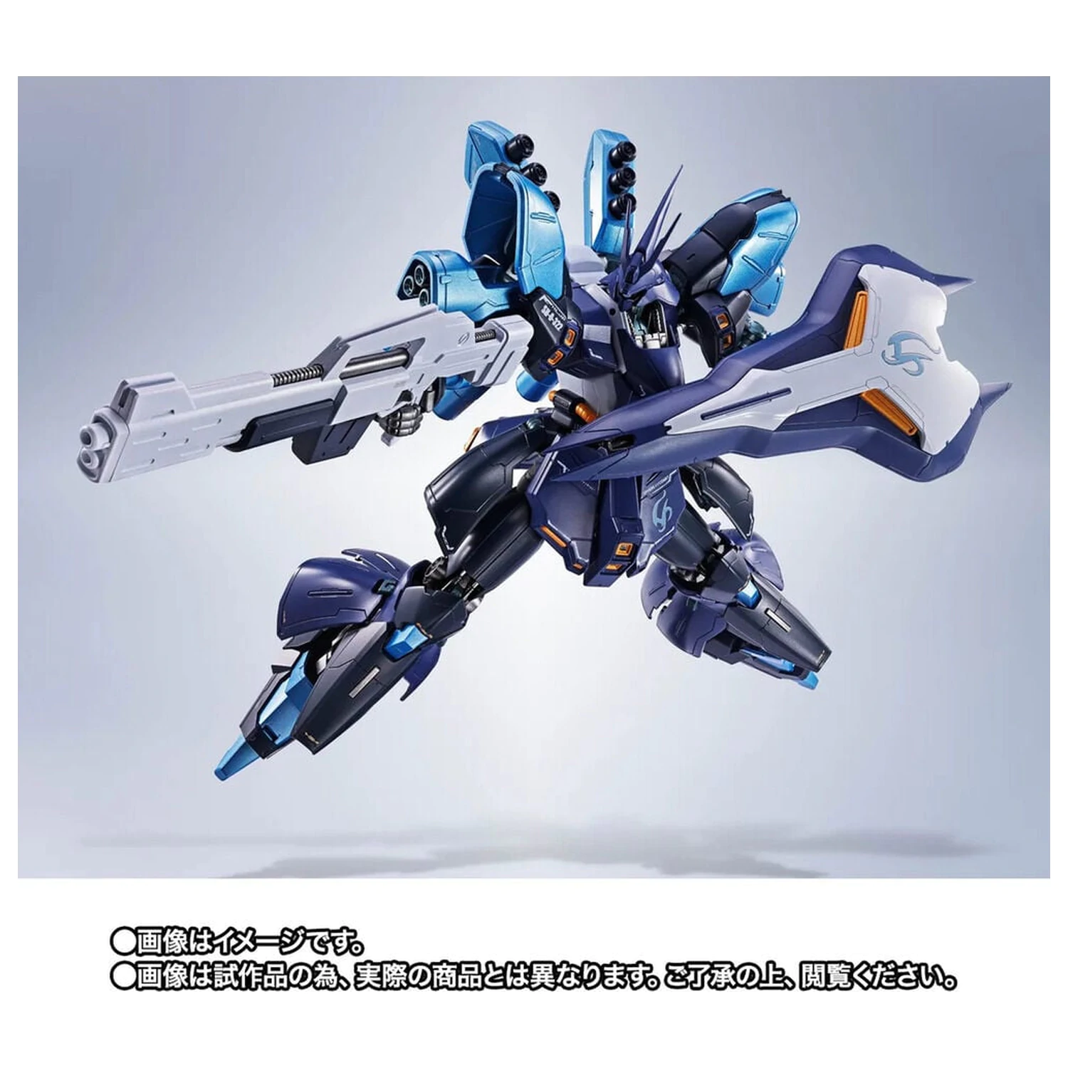 Mobile Suit Gundam Robot Spirits SIDE MS SAZABI Hoshimachi Suisei Ver. figurka 16 cm fotografii produktu
