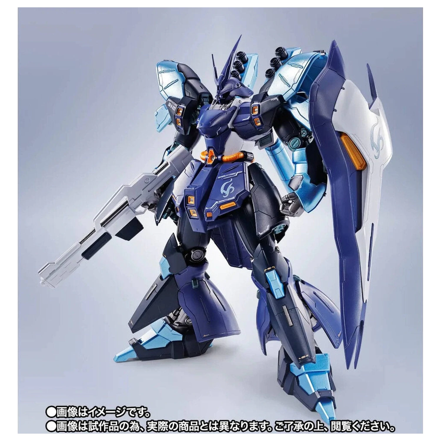 Mobile Suit Gundam Robot Spirits SIDE MS SAZABI Hoshimachi Suisei Ver. figurka 16 cm fotografii produktu