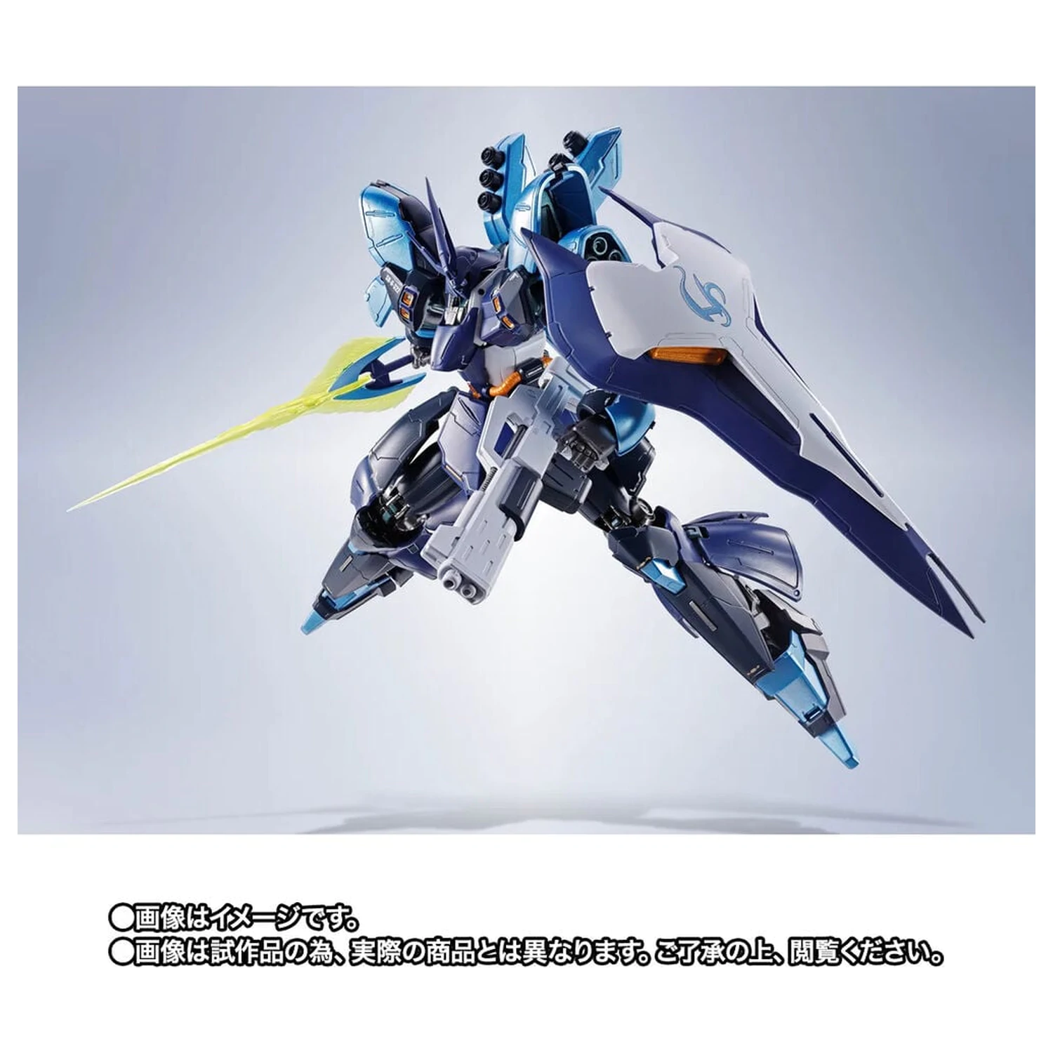 Mobile Suit Gundam Robot Spirits SIDE MS SAZABI Hoshimachi Suisei Ver. figurka 16 cm fotografii produktu
