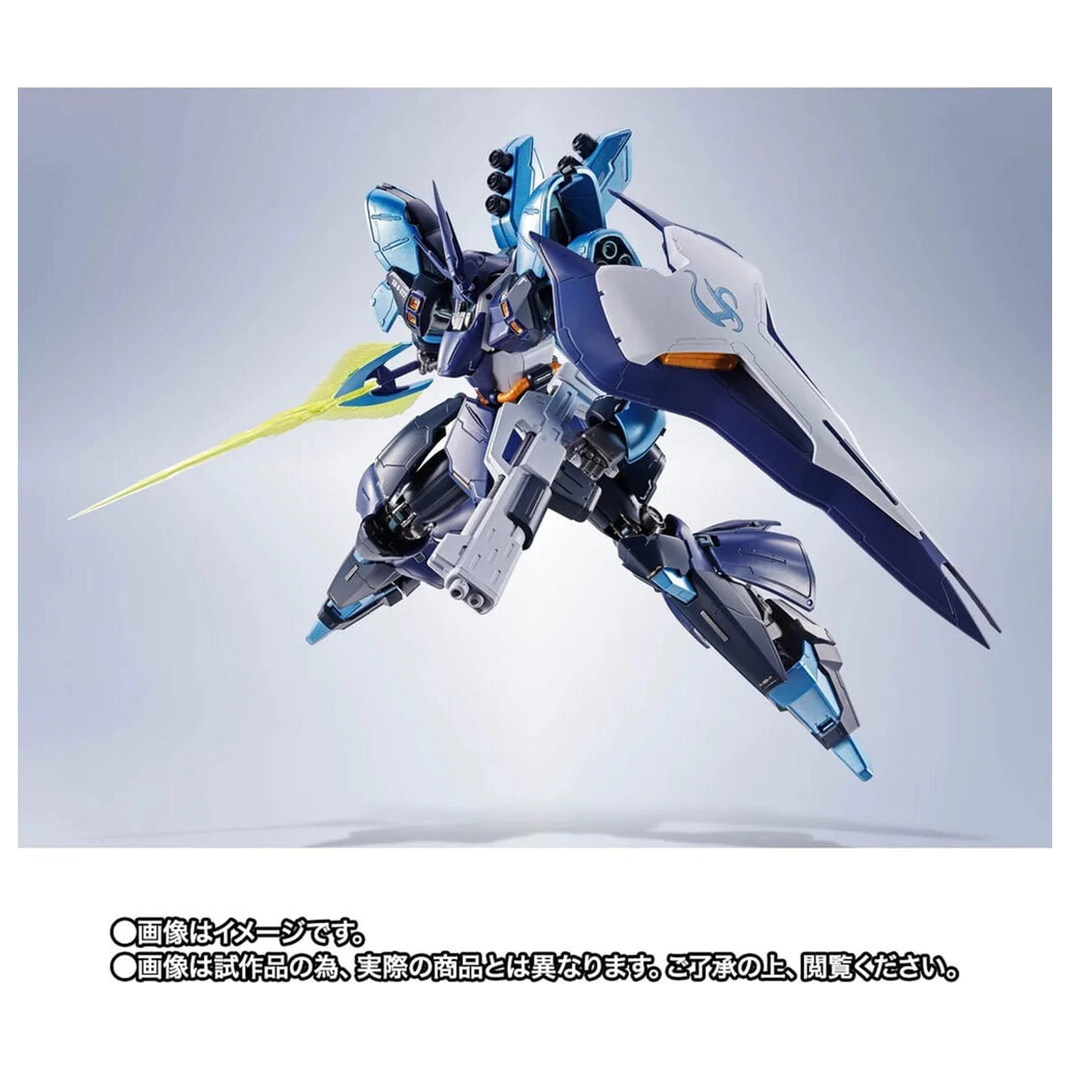 Mobile Suit Gundam Robot Spirits SIDE MS SAZABI Hoshimachi Suisei Ver. figurka 16 cm fotografii produktu