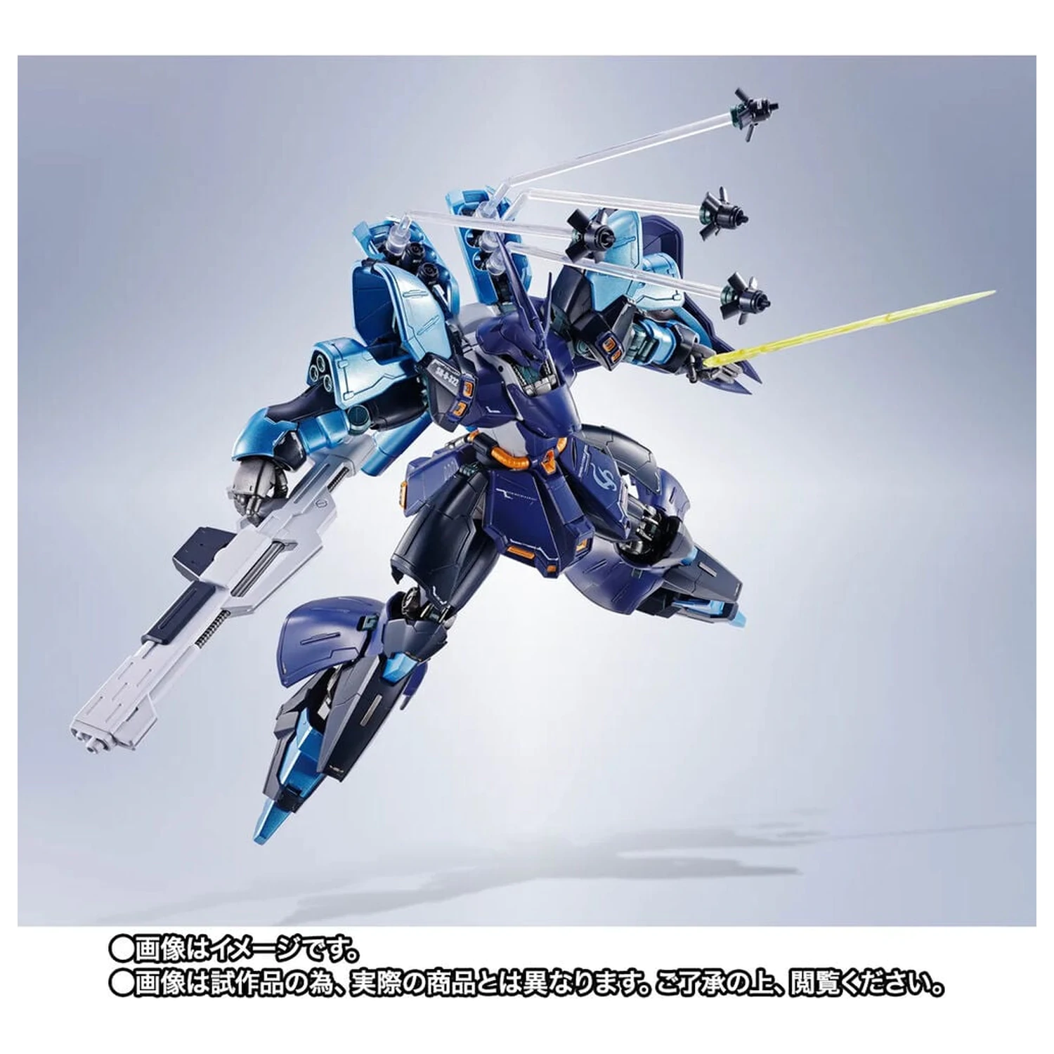 Mobile Suit Gundam Robot Spirits SIDE MS SAZABI Hoshimachi Suisei Ver. figurka 16 cm fotografii produktu