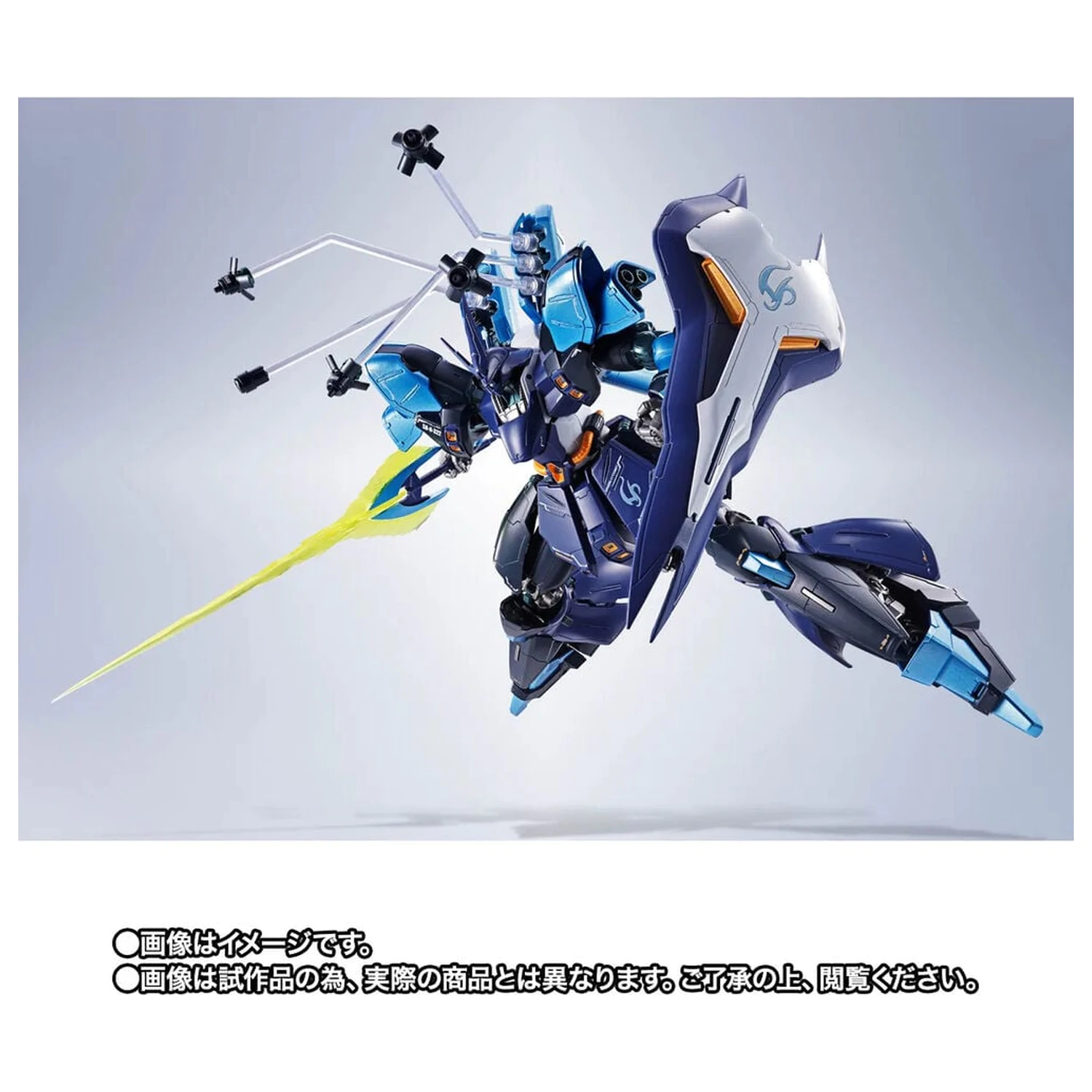Mobile Suit Gundam Robot Spirits SIDE MS SAZABI Hoshimachi Suisei Ver. figurka 16 cm fotografii produktu