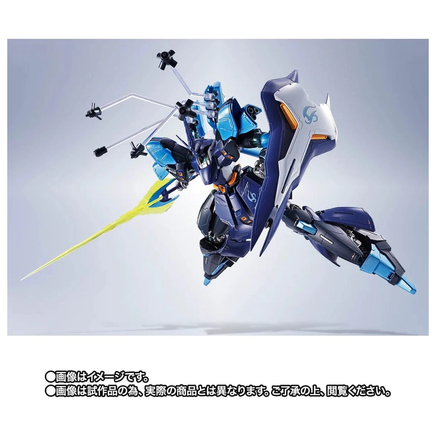 Mobile Suit Gundam Robot Spirits SIDE MS SAZABI Hoshimachi Suisei Ver. figurka 16 cm fotografii produktu