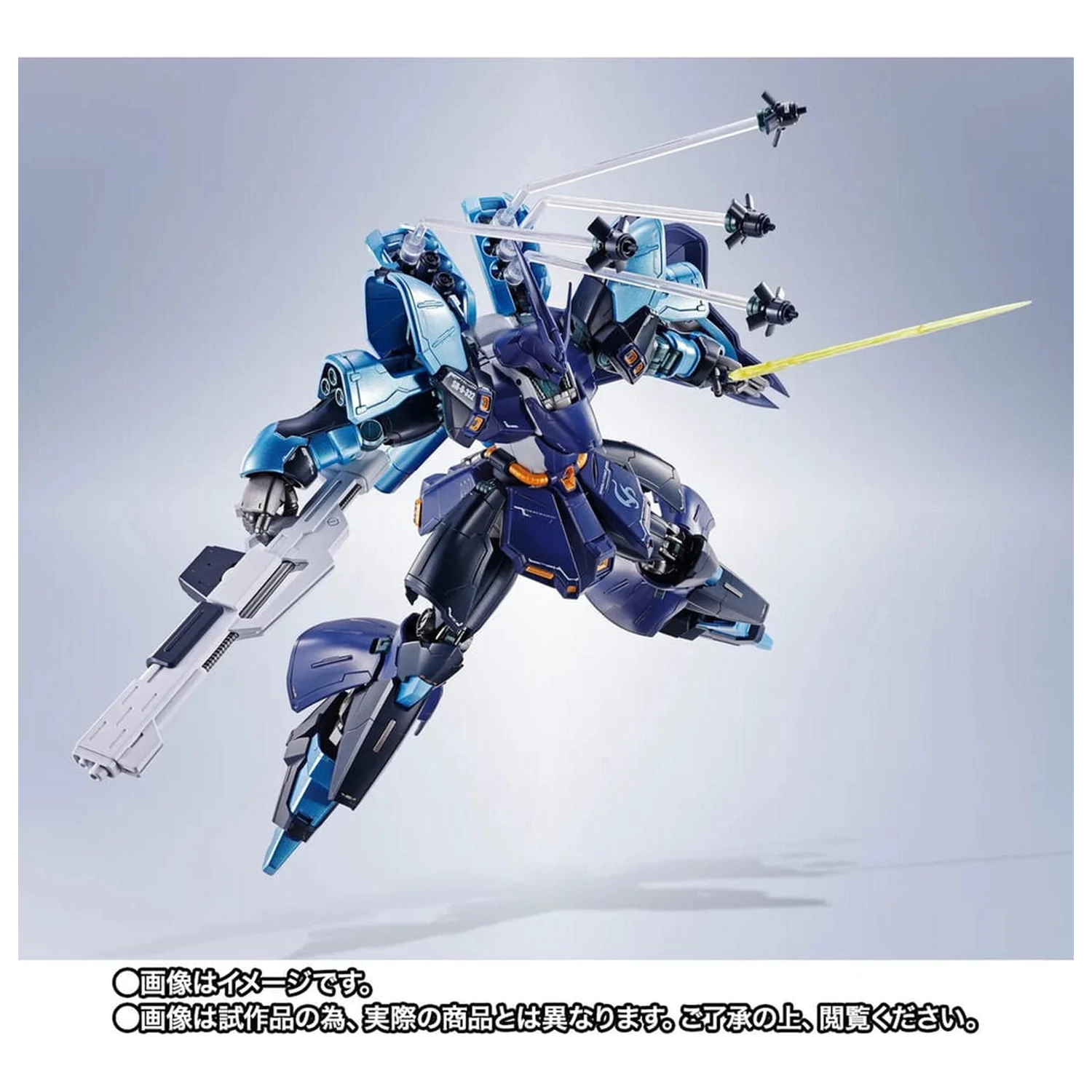 Mobile Suit Gundam Robot Spirits SIDE MS SAZABI Hoshimachi Suisei Ver. figurka 16 cm fotografii produktu