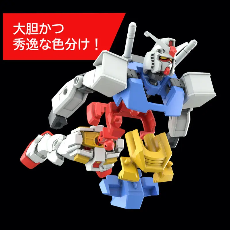 Model Kit figurka Mobile Suit Gundam RX-78-2 fotografii produktu