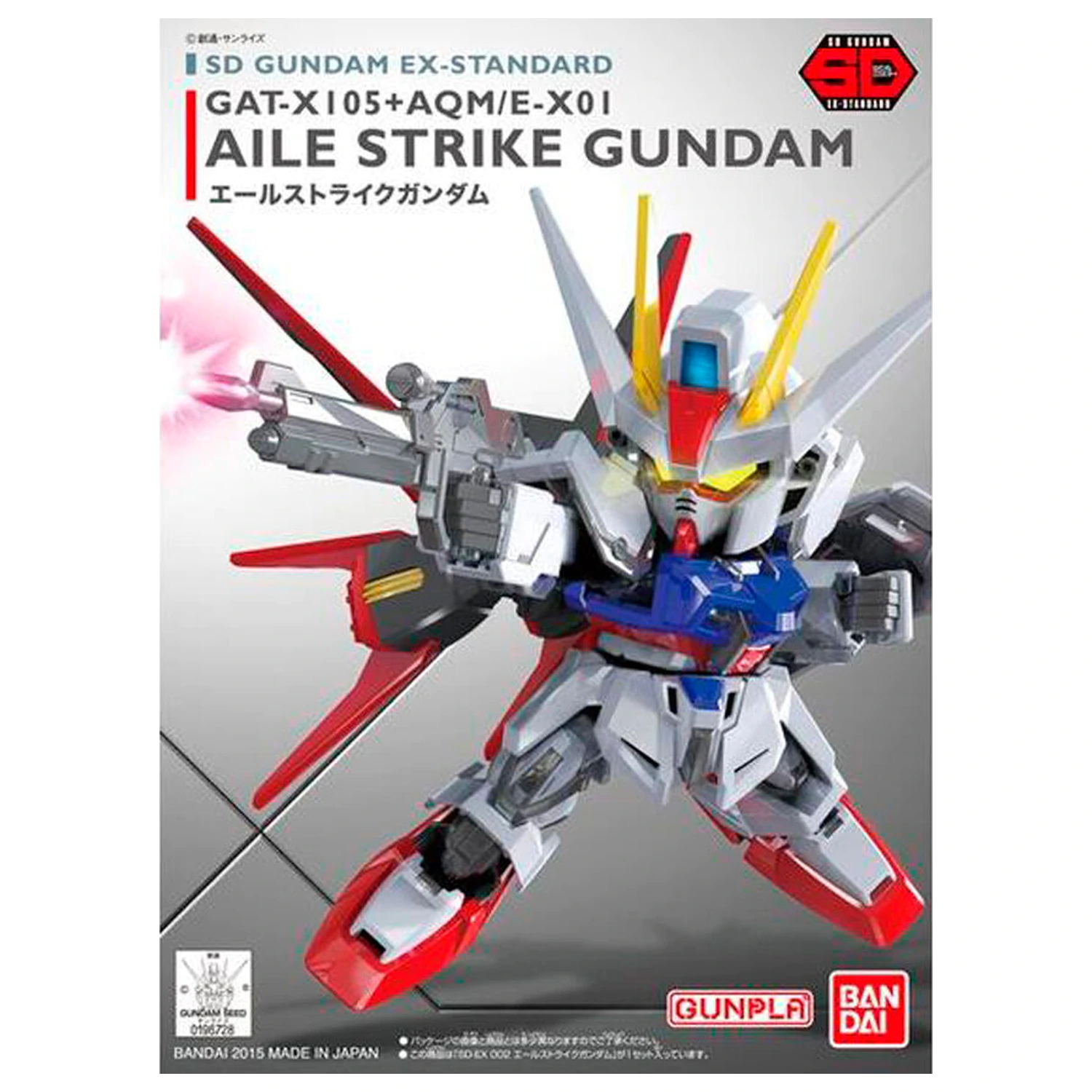 Mobile Suit Gundam Seed Aile Strike Gundam Seed model stavebnice fotografii produktu