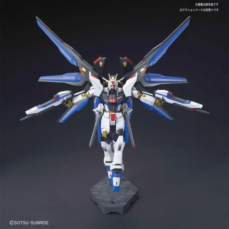 Mobile Suit Gundam Seed Destiny Strike Freedom Gundam Model kit figurka fotografii produktu
