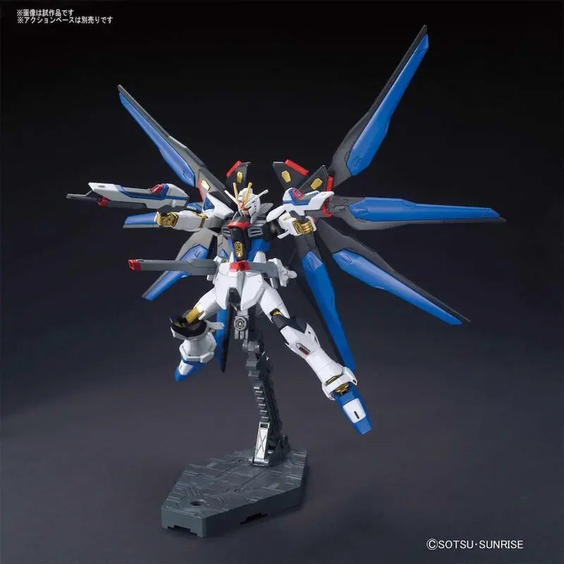 Mobile Suit Gundam Seed Destiny Strike Freedom Gundam Model kit figurka fotografii produktu