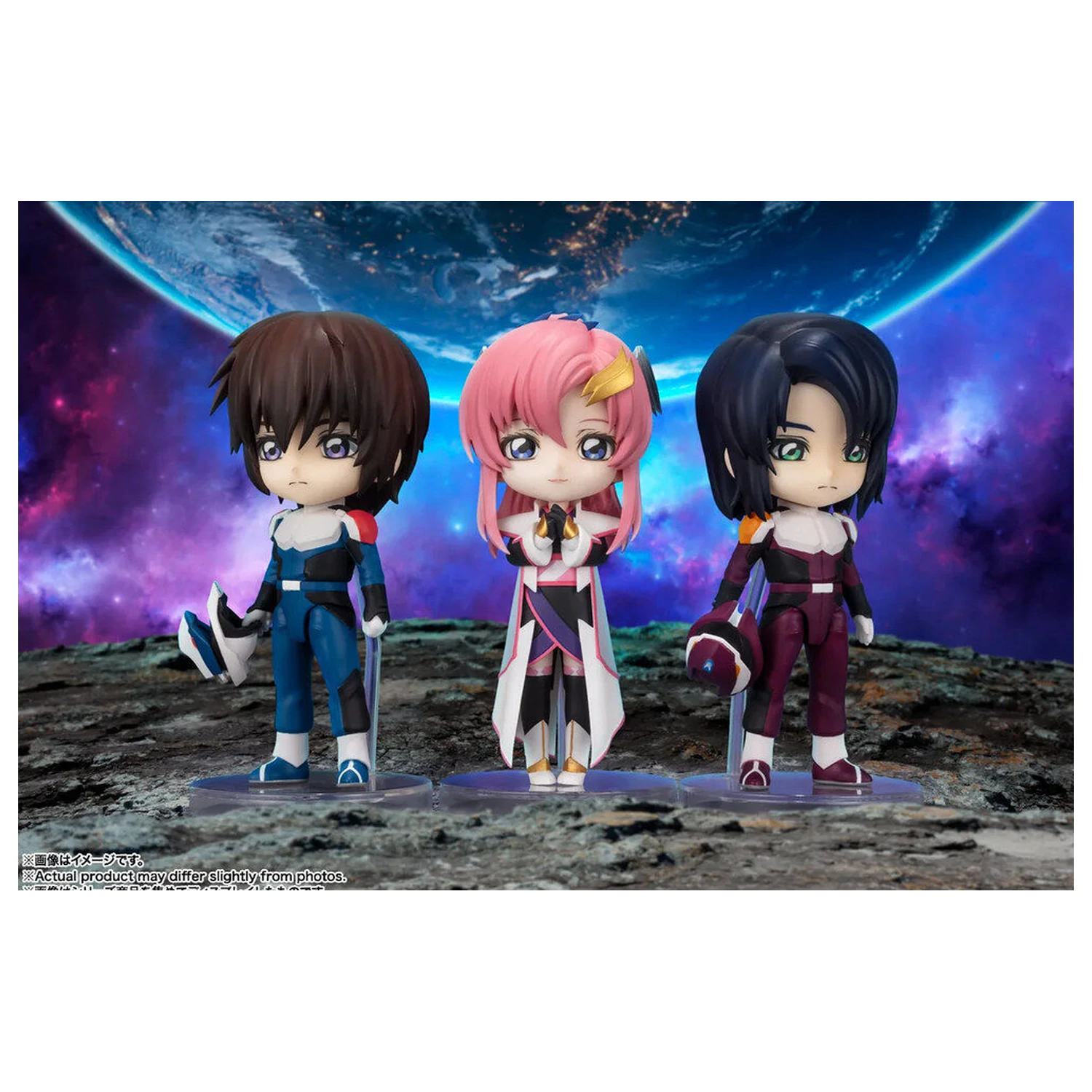 Mobile Suit Gundam SEED Freedom Figuarts mini Lacus Clyne figurka 9 cm fotografii produktu