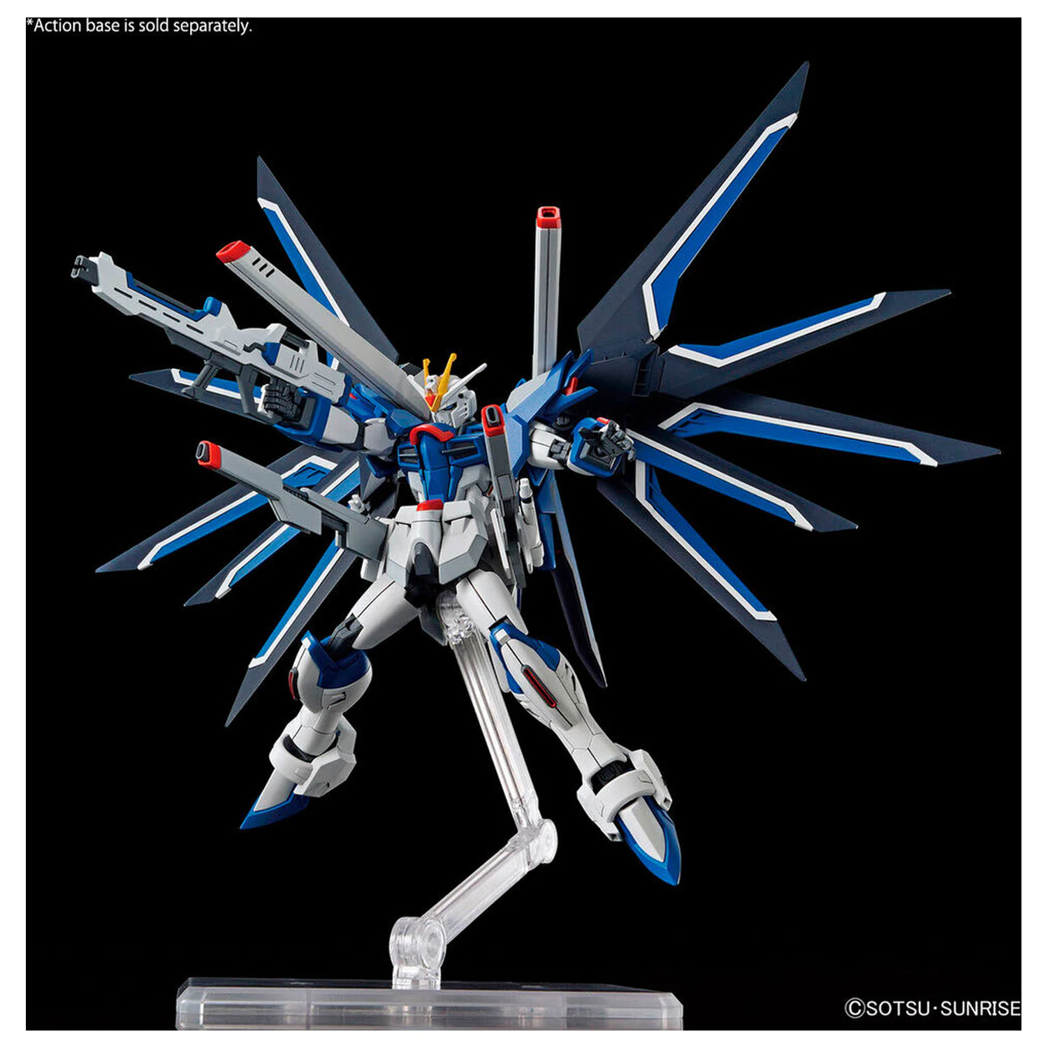 Mobile Suit Gundam Seed Freedom Rising Freedom modelová stavebnice fotografii produktu