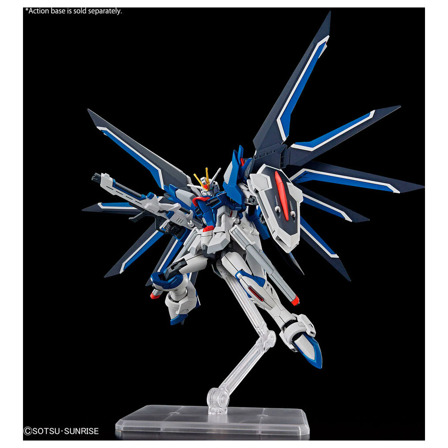 Mobile Suit Gundam Seed Freedom Rising Freedom modelová stavebnice fotografii produktu